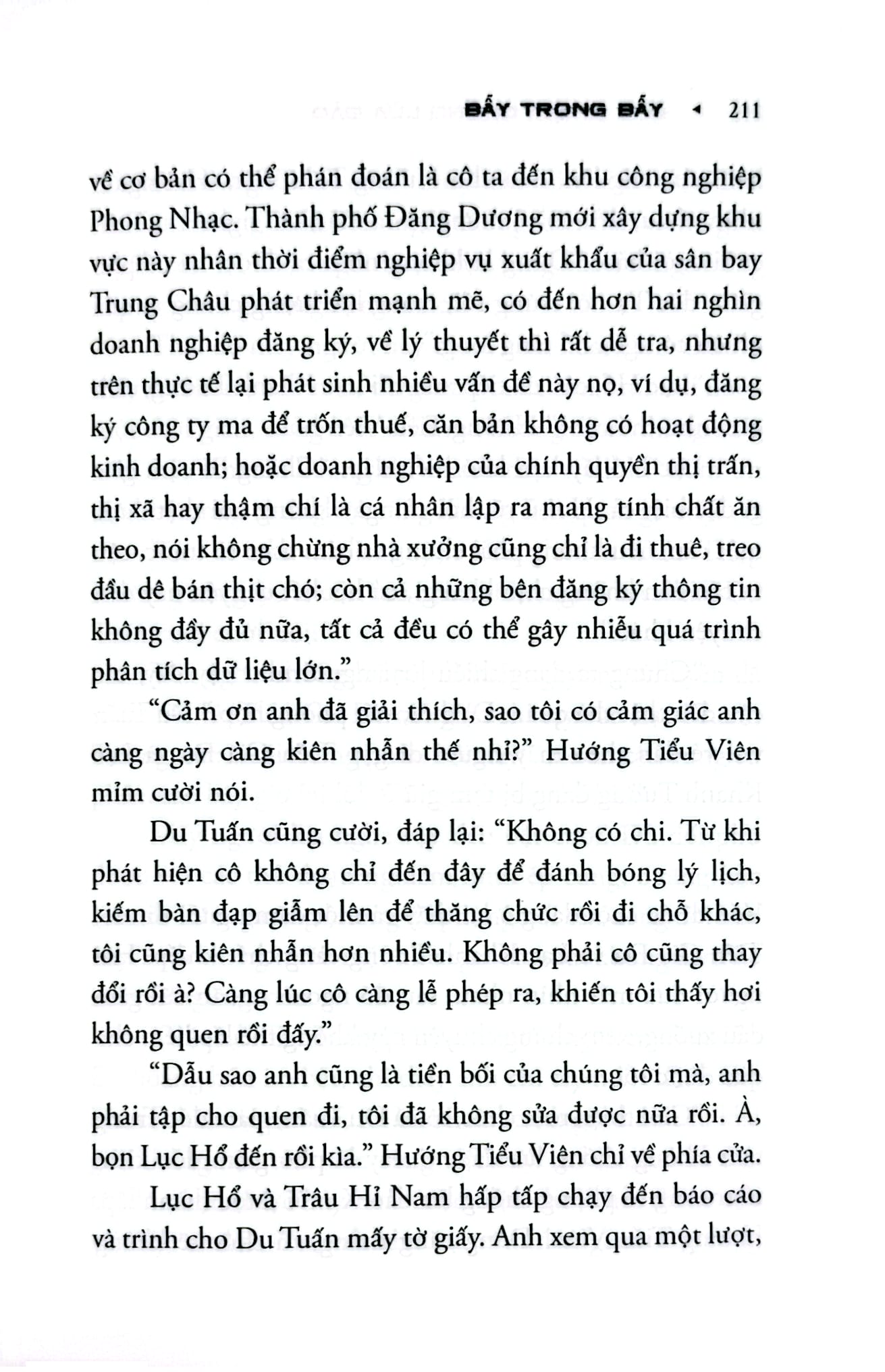 Đặc Nhiệm Chống Lừa Đảo - 
Thường Thư Hân