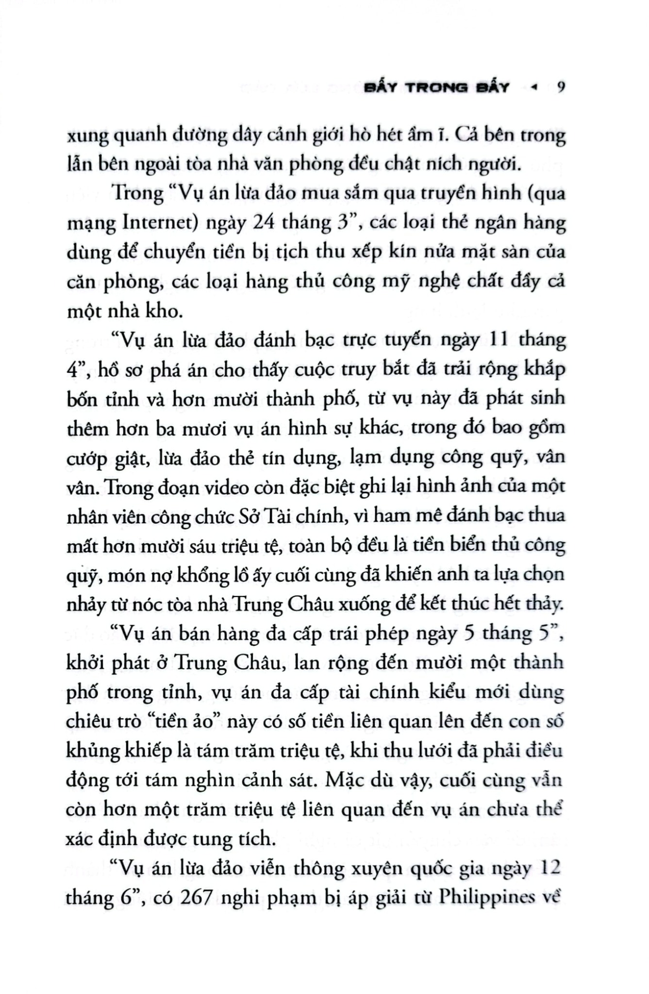 Đặc Nhiệm Chống Lừa Đảo - 
Thường Thư Hân