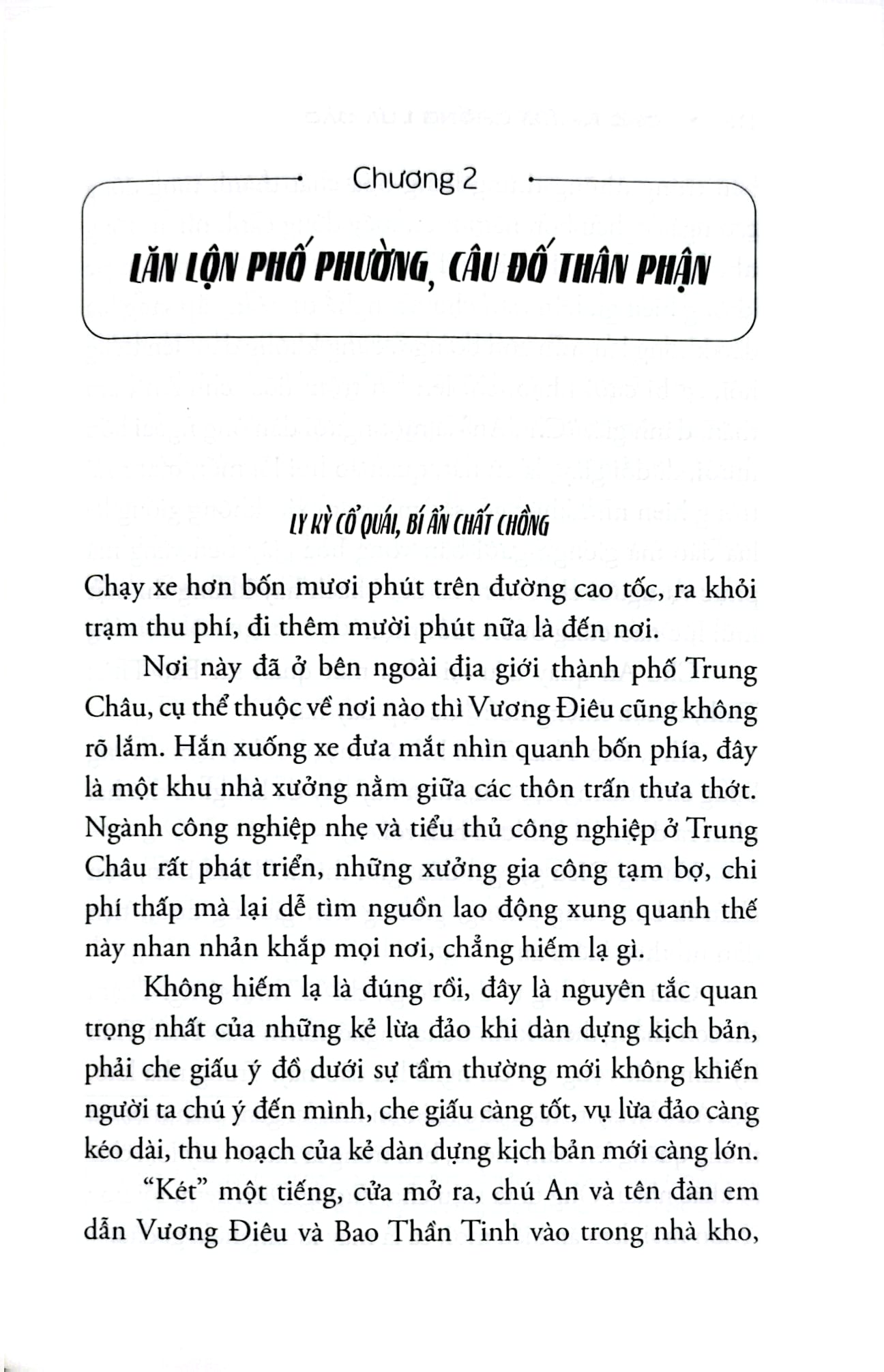 Đặc Nhiệm Chống Lừa Đảo - 
Thường Thư Hân