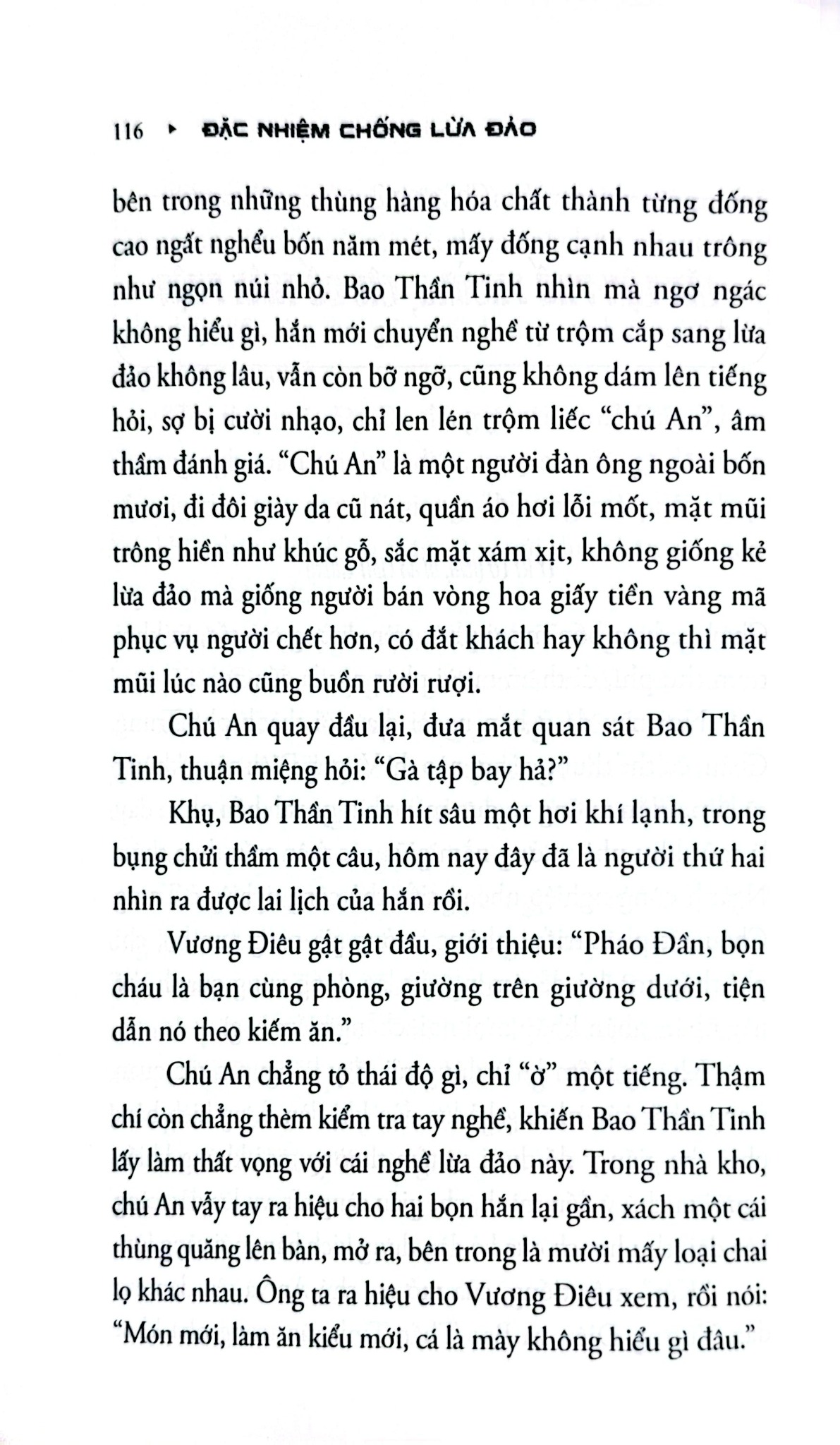 Đặc Nhiệm Chống Lừa Đảo - 
Thường Thư Hân