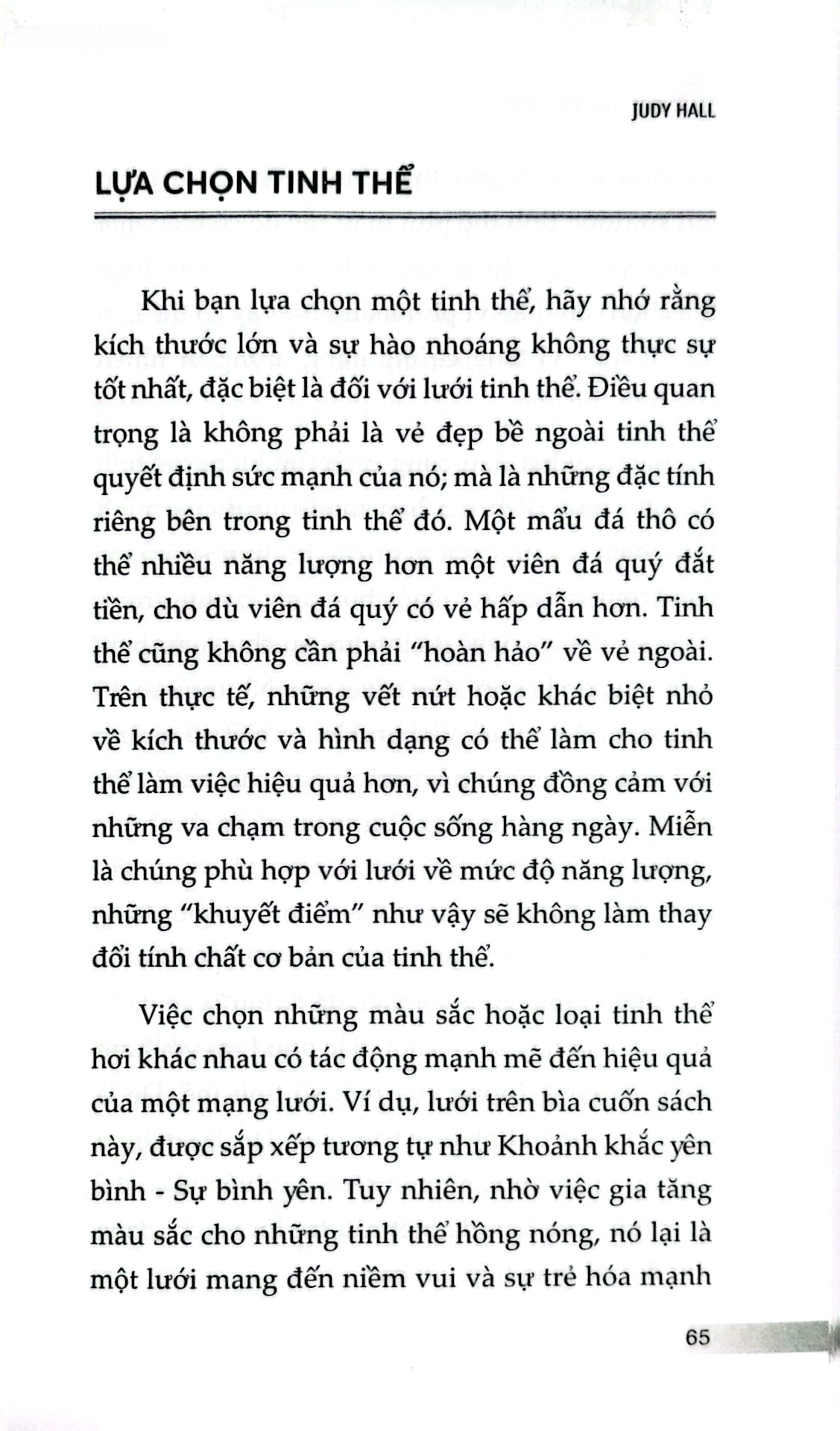 Mật Ngữ Tinh Thể - Judy Hall
