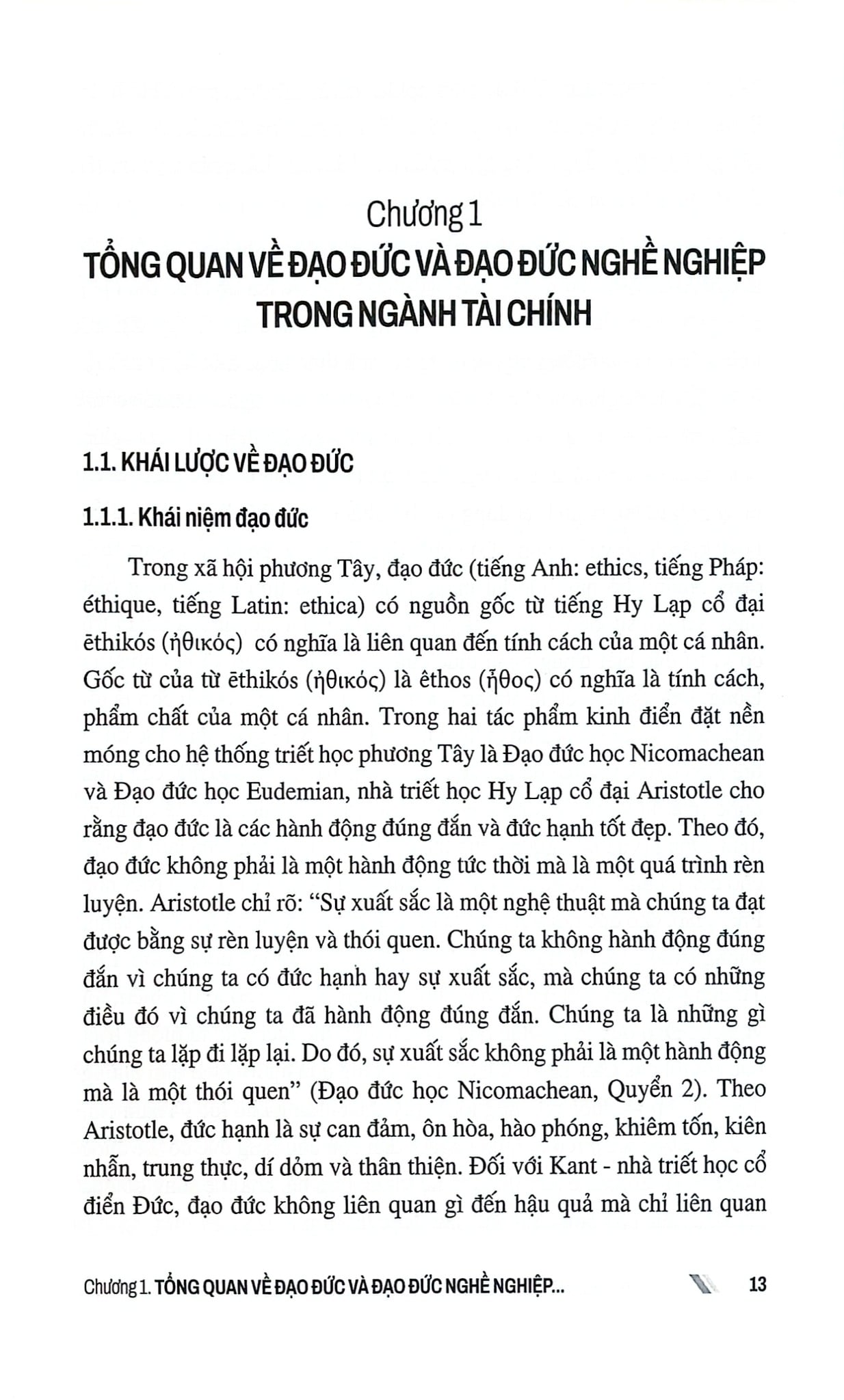 Giáo Trình Tiêu Chuẩn Đạo Đức Hành Nghề Và Quản Trị Doanh Nghiệp - Nhiều Tác Giả