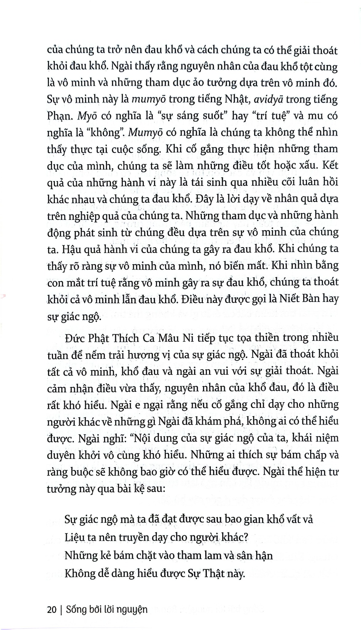 Sống Bởi Lời Nguyện - 
Shohaku Okumura
