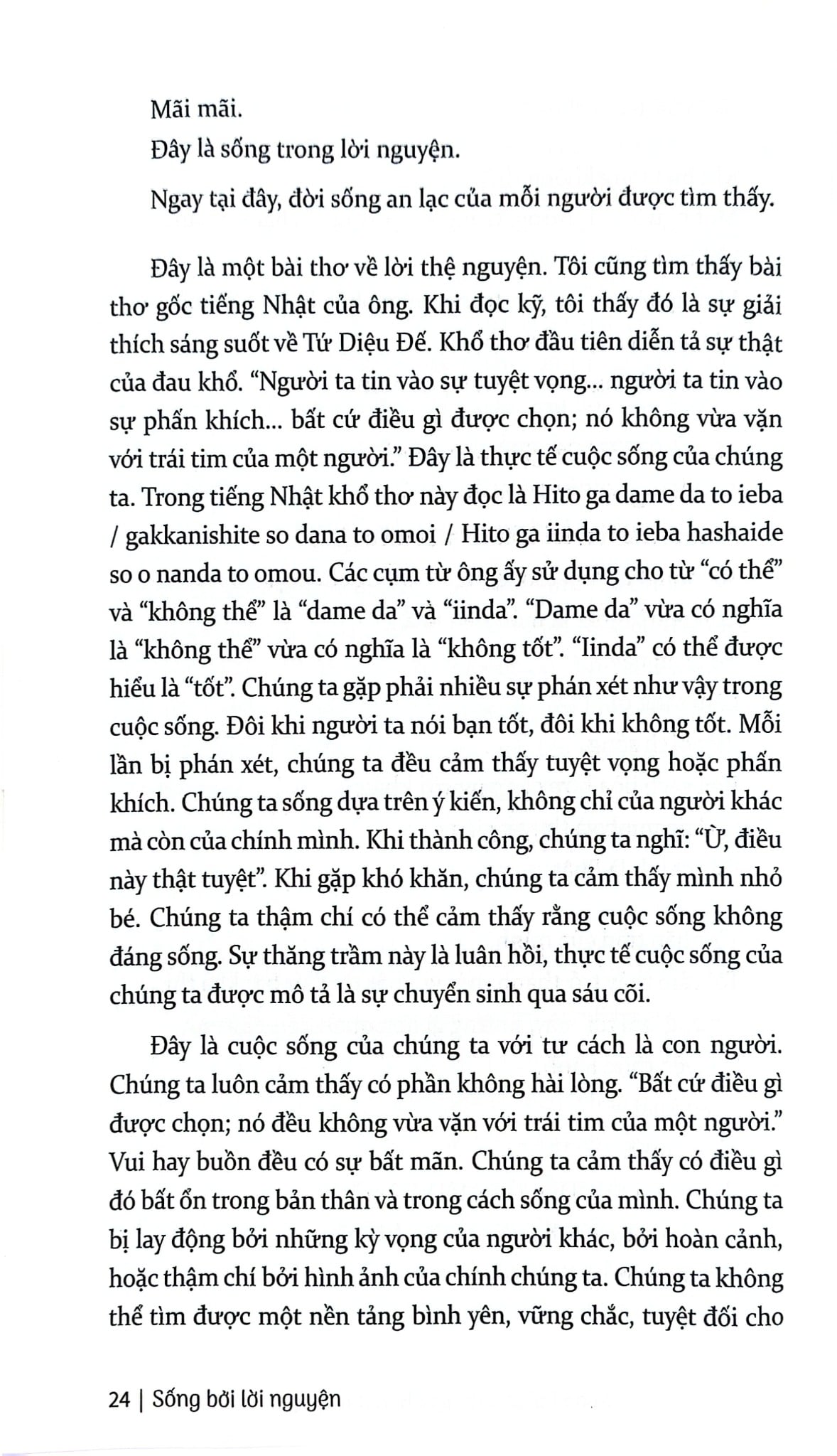 Sống Bởi Lời Nguyện - 
Shohaku Okumura