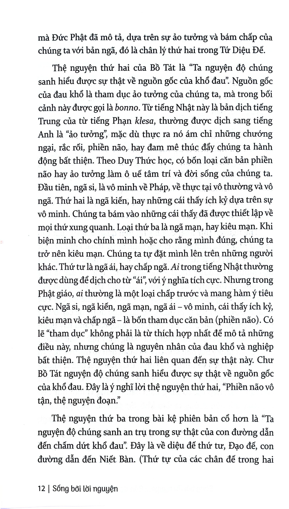 Sống Bởi Lời Nguyện - 
Shohaku Okumura