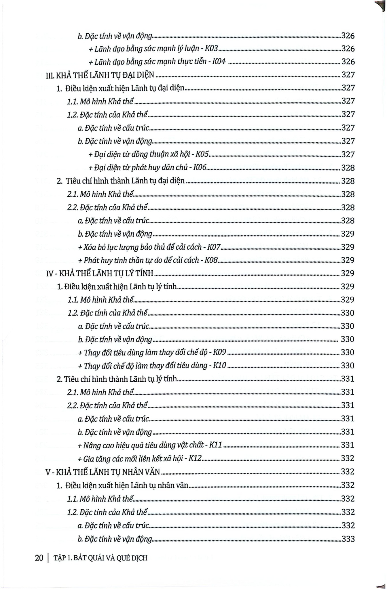 Dịch Lý - Khai Phá Hệ Thống Triết Lý Kinh Dịch - Tập 1: Bát Quái Và Quẻ Dịch (Bìa Cứng)