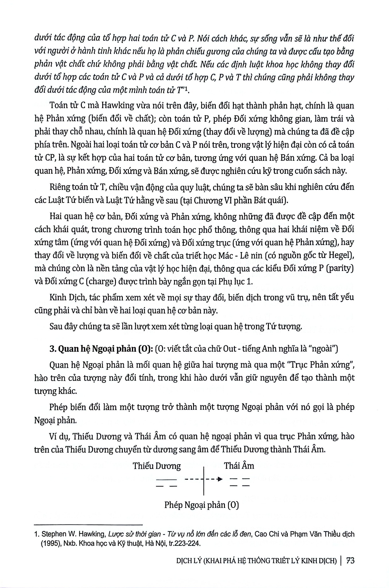 Dịch Lý - Khai Phá Hệ Thống Triết Lý Kinh Dịch - Tập 1: Bát Quái Và Quẻ Dịch (Bìa Cứng)