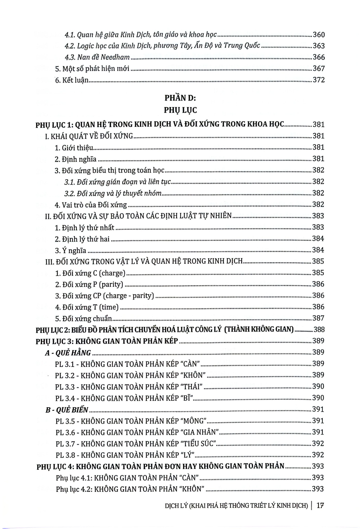 Dịch Lý - Khai Phá Hệ Thống Triết Lý Kinh Dịch - Tập 2: Lạm Bàn Và Phụ Lục (Bìa Cứng)
