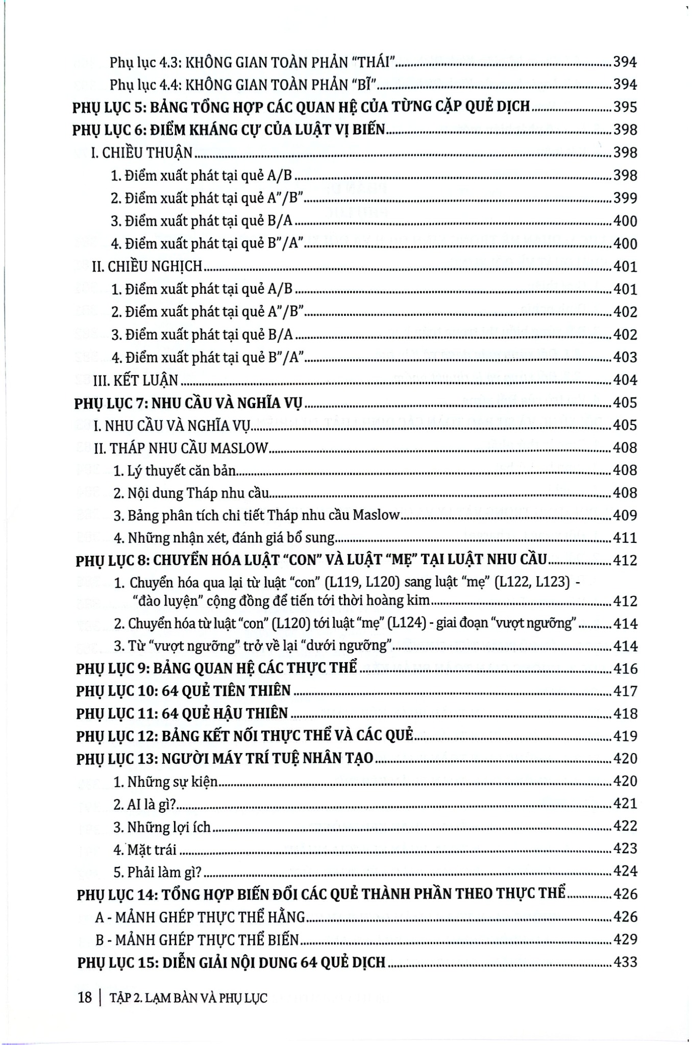 Dịch Lý - Khai Phá Hệ Thống Triết Lý Kinh Dịch - Tập 2: Lạm Bàn Và Phụ Lục (Bìa Cứng)