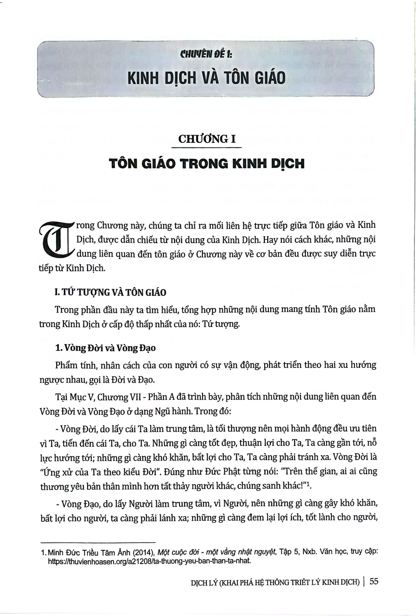 Dịch Lý - Khai Phá Hệ Thống Triết Lý Kinh Dịch - Tập 2: Lạm Bàn Và Phụ Lục (Bìa Cứng)