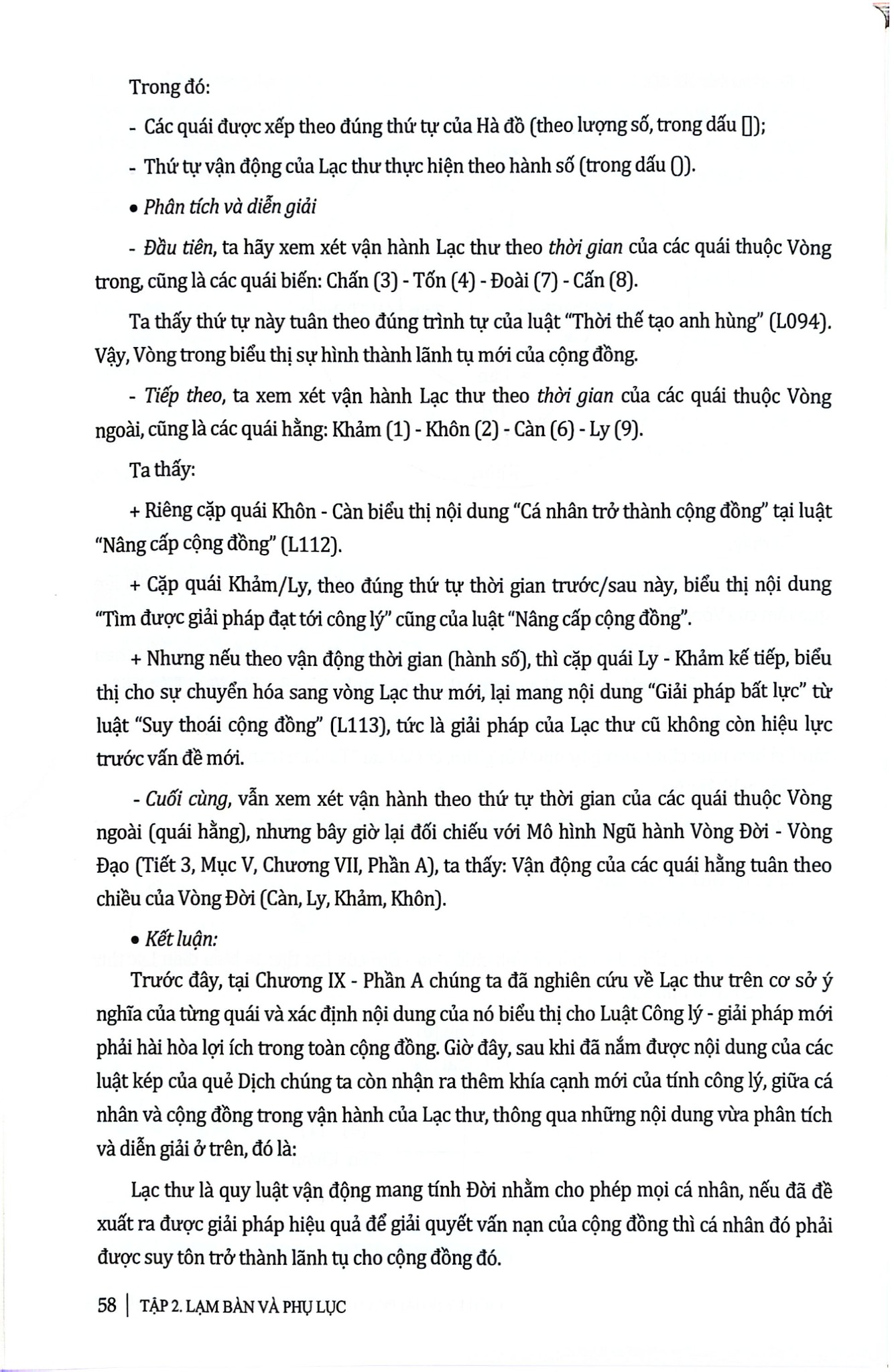 Dịch Lý - Khai Phá Hệ Thống Triết Lý Kinh Dịch - Tập 2: Lạm Bàn Và Phụ Lục (Bìa Cứng)