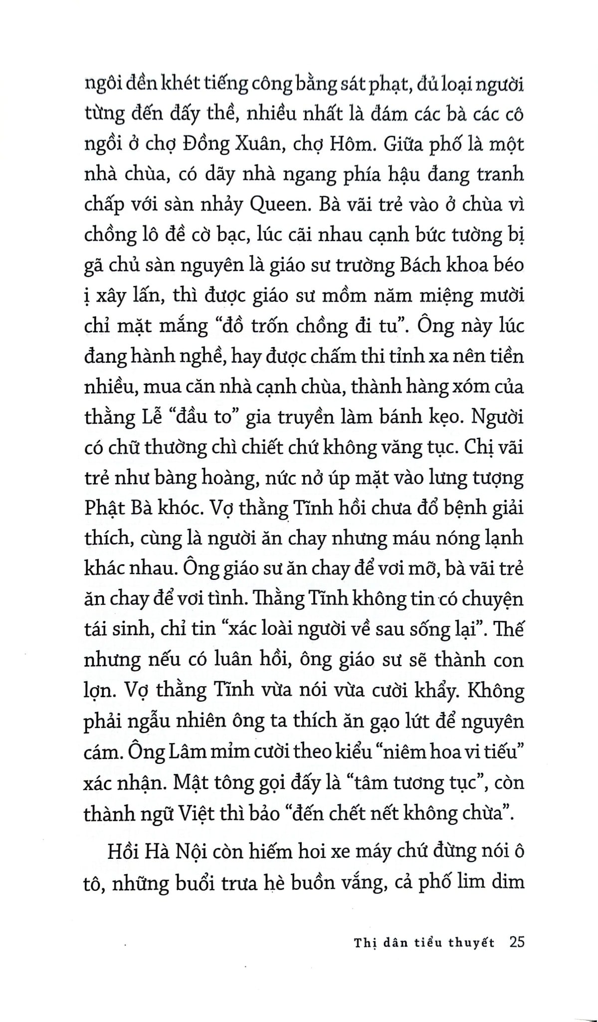 Thị Dân Tiểu Thuyết - Nguyễn Việt Hà