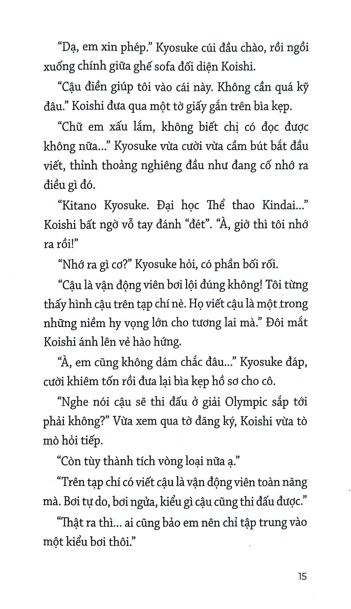 Thám Tử Ẩm Thực Kamogawa 2 - Tiệm Ăn Hoài Niệm - Hisashi Kashiwai