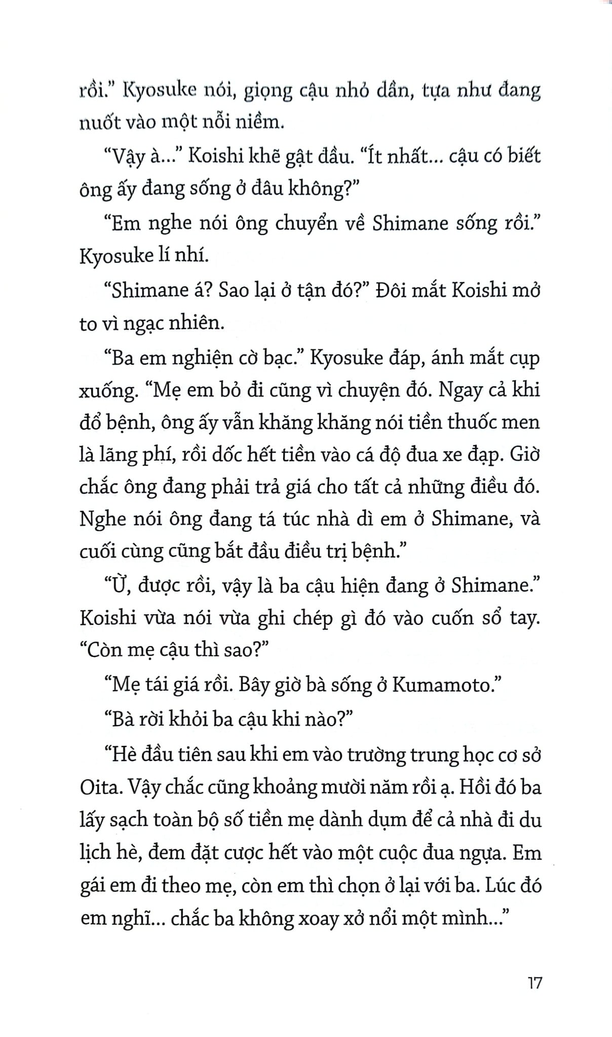 Thám Tử Ẩm Thực Kamogawa 2 - Tiệm Ăn Hoài Niệm - Hisashi Kashiwai