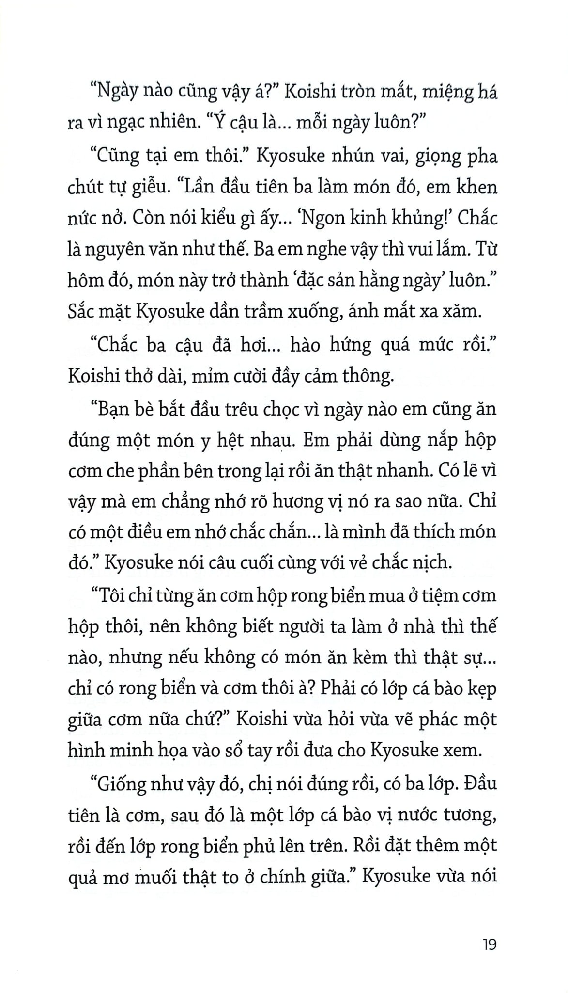 Thám Tử Ẩm Thực Kamogawa 2 - Tiệm Ăn Hoài Niệm - Hisashi Kashiwai