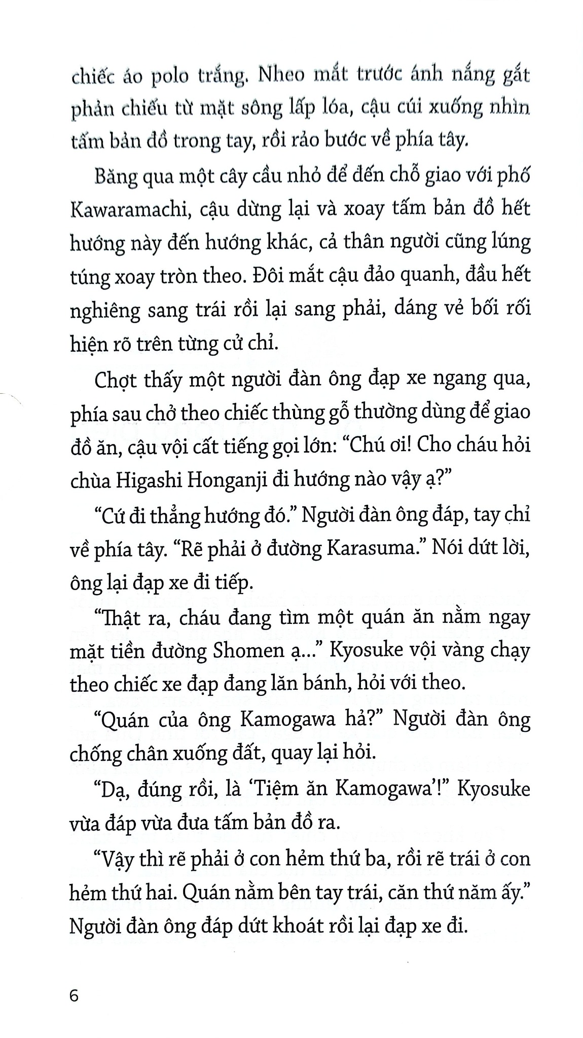 Thám Tử Ẩm Thực Kamogawa 2 - Tiệm Ăn Hoài Niệm - Hisashi Kashiwai
