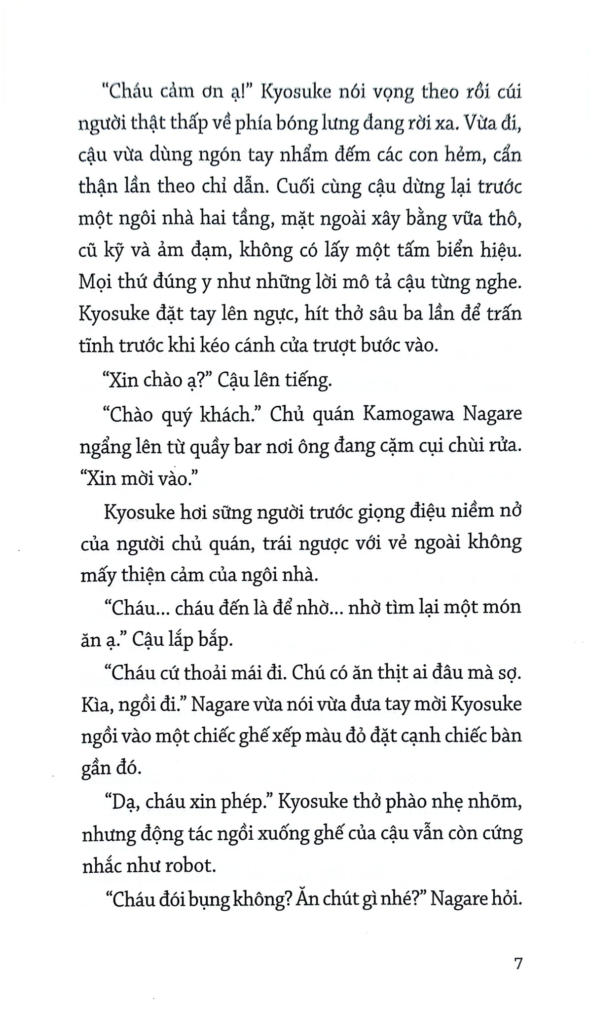 Thám Tử Ẩm Thực Kamogawa 2 - Tiệm Ăn Hoài Niệm - Hisashi Kashiwai
