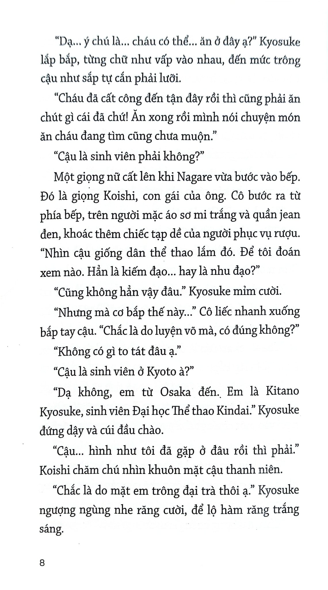 Thám Tử Ẩm Thực Kamogawa 2 - Tiệm Ăn Hoài Niệm - Hisashi Kashiwai