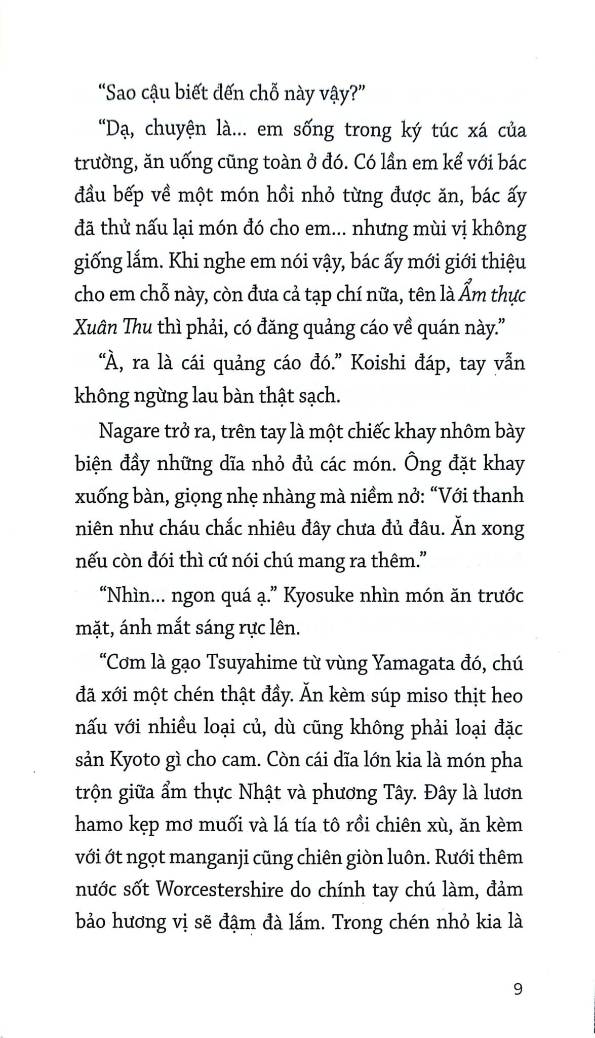 Thám Tử Ẩm Thực Kamogawa 2 - Tiệm Ăn Hoài Niệm - Hisashi Kashiwai