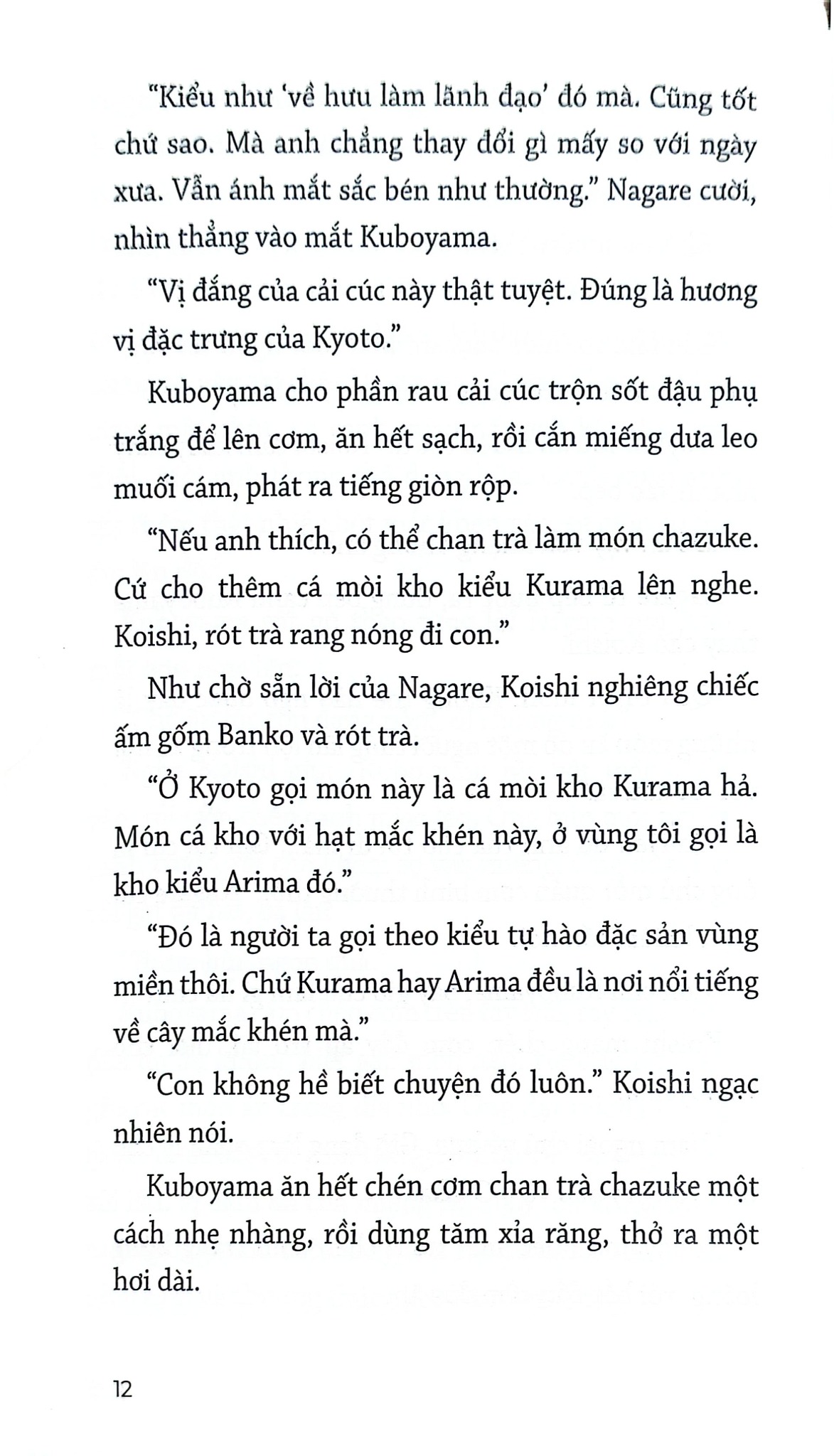Thám Tử Ẩm Thực Kamogawa - Hisashi Kashiwai