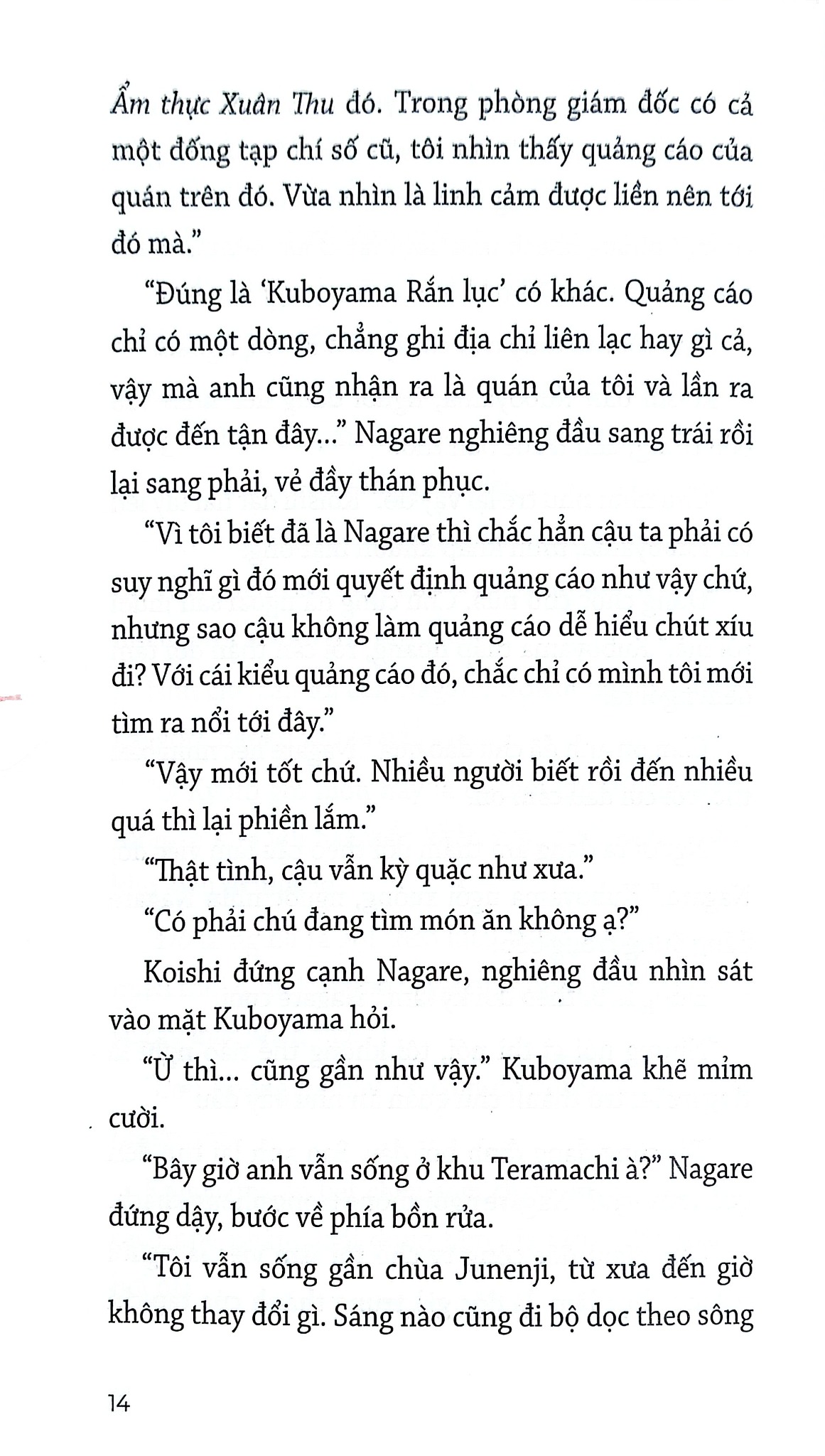 Thám Tử Ẩm Thực Kamogawa - Hisashi Kashiwai