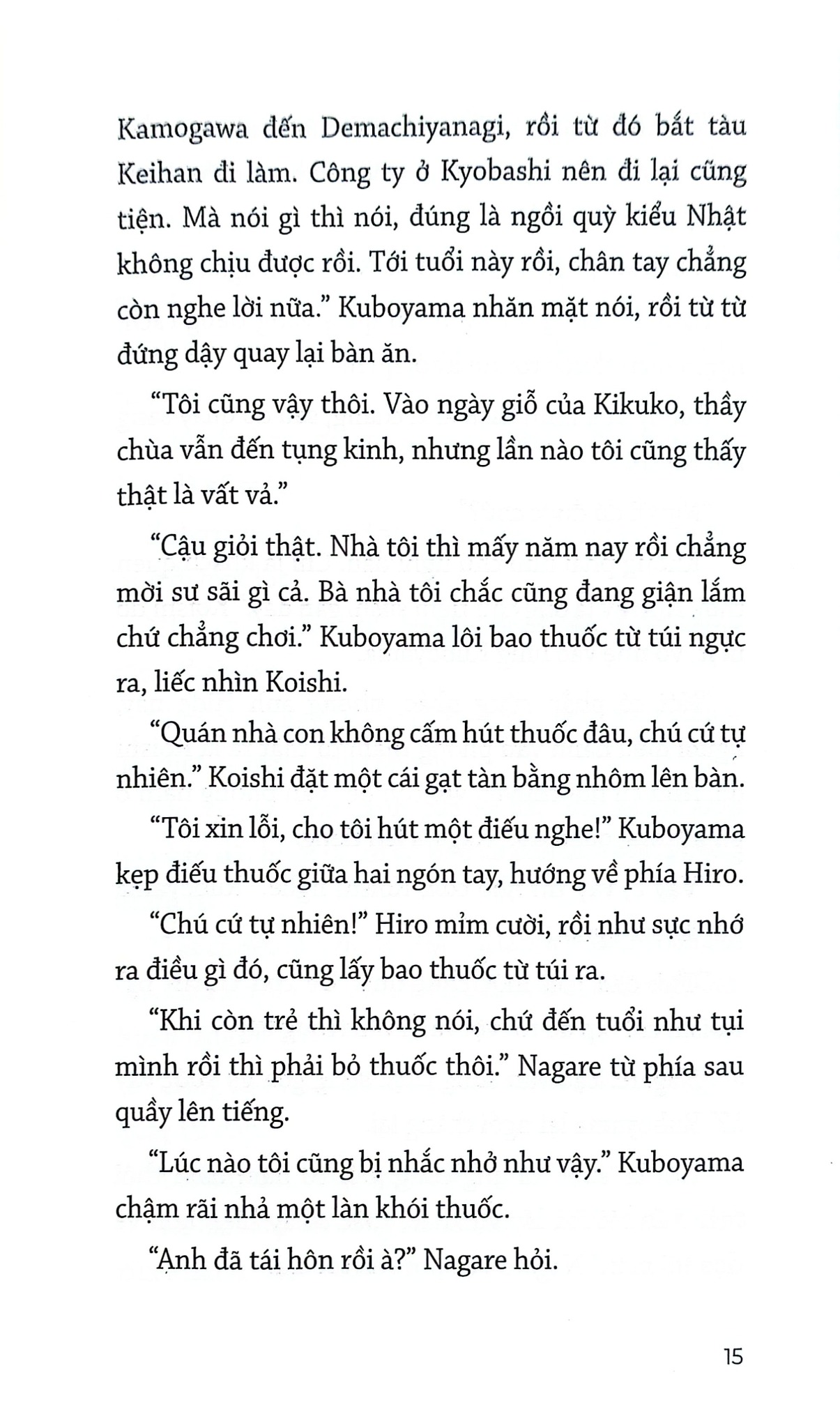 Thám Tử Ẩm Thực Kamogawa - Hisashi Kashiwai