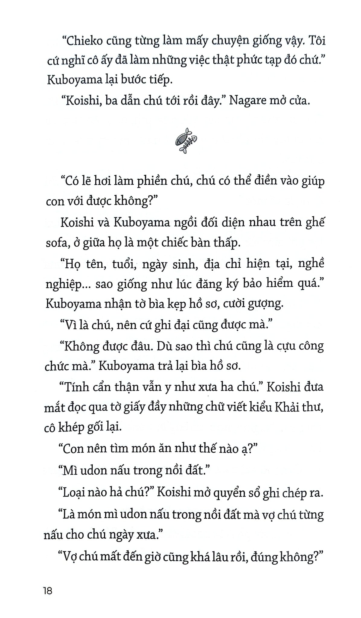 Thám Tử Ẩm Thực Kamogawa - Hisashi Kashiwai