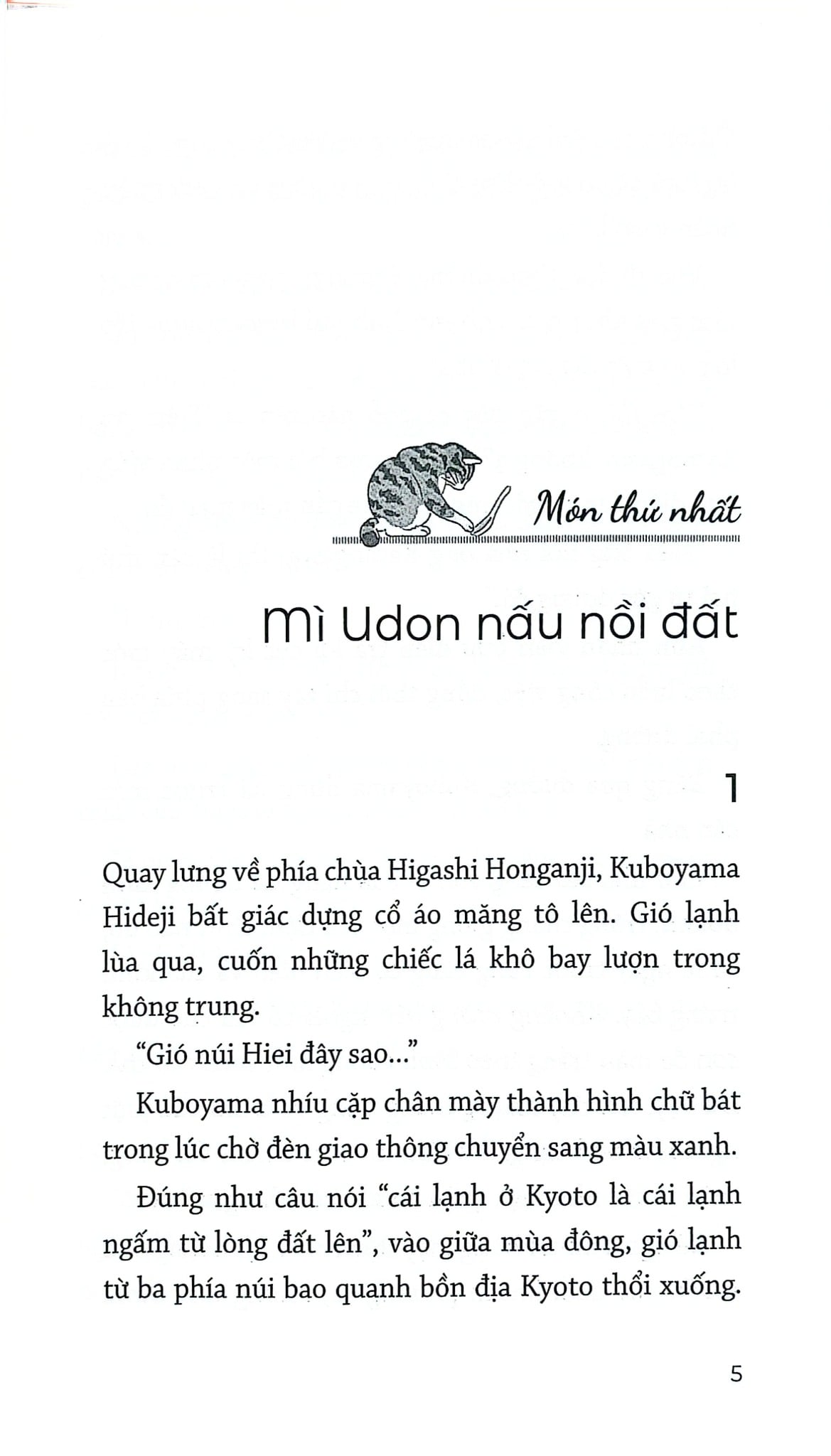 Thám Tử Ẩm Thực Kamogawa - Hisashi Kashiwai