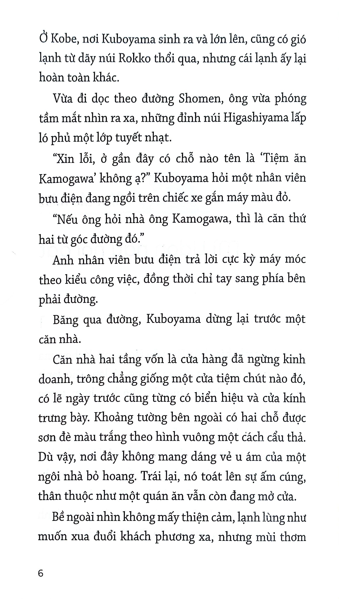 Thám Tử Ẩm Thực Kamogawa - Hisashi Kashiwai