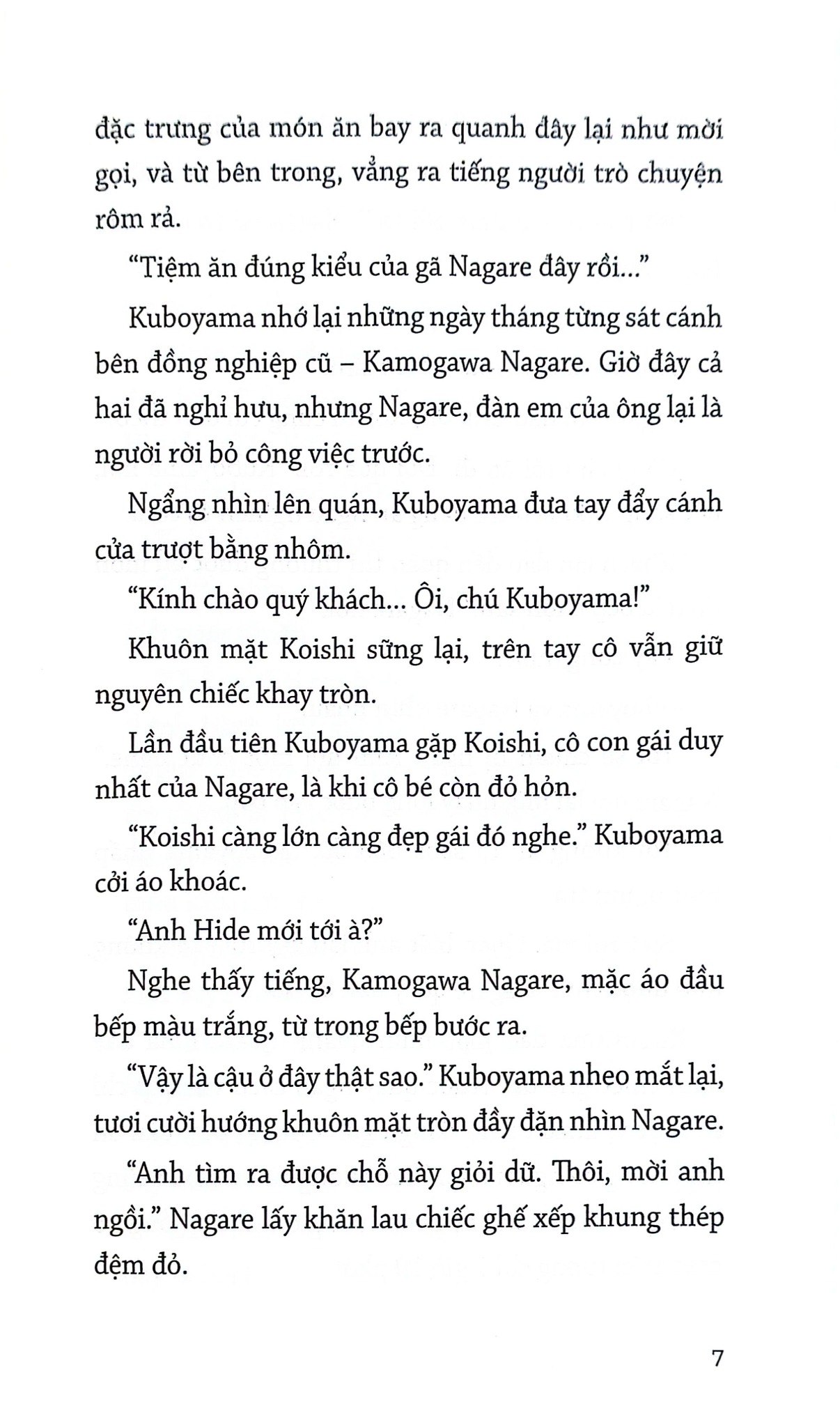 Thám Tử Ẩm Thực Kamogawa - Hisashi Kashiwai