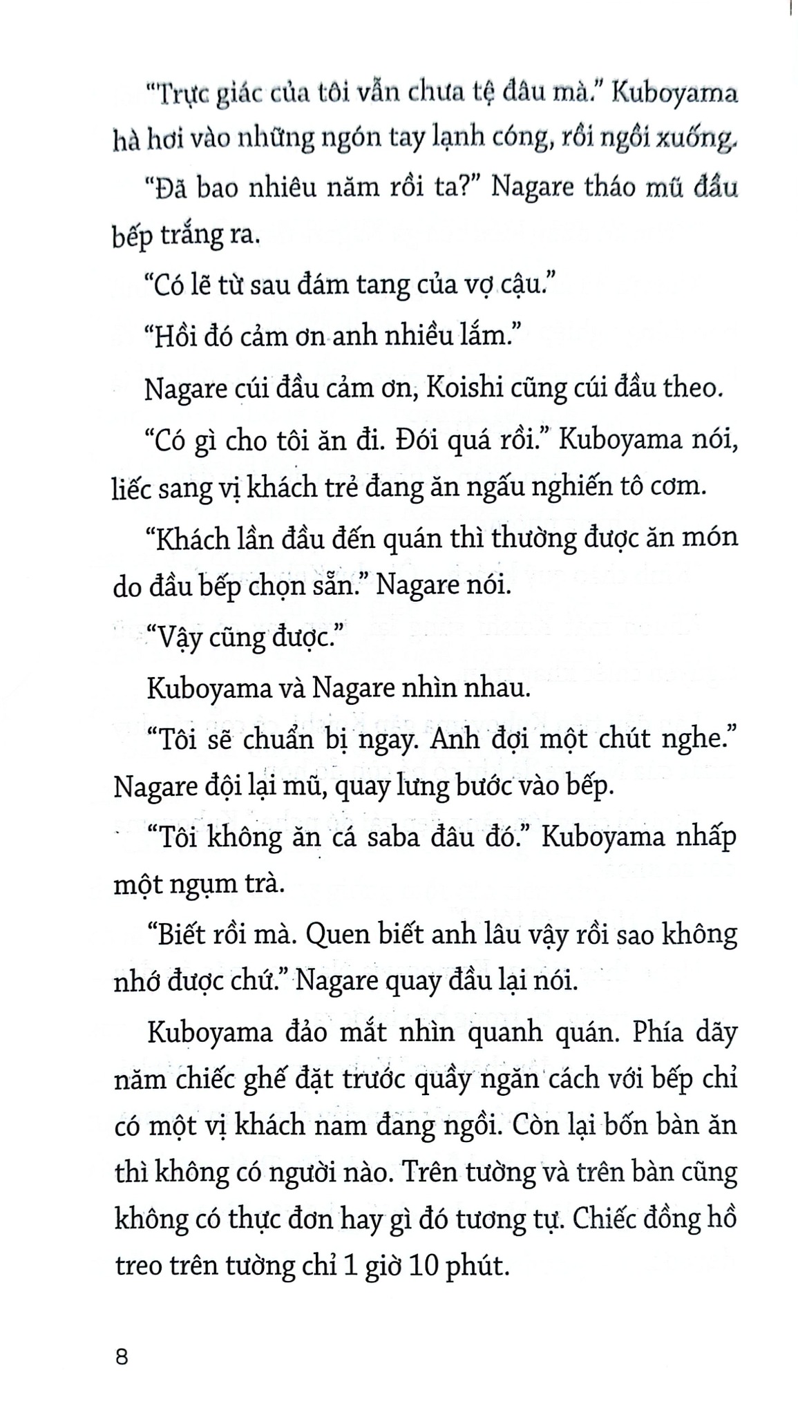 Thám Tử Ẩm Thực Kamogawa - Hisashi Kashiwai