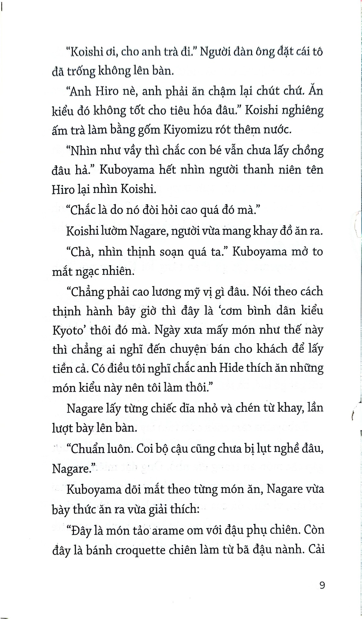 Thám Tử Ẩm Thực Kamogawa - Hisashi Kashiwai