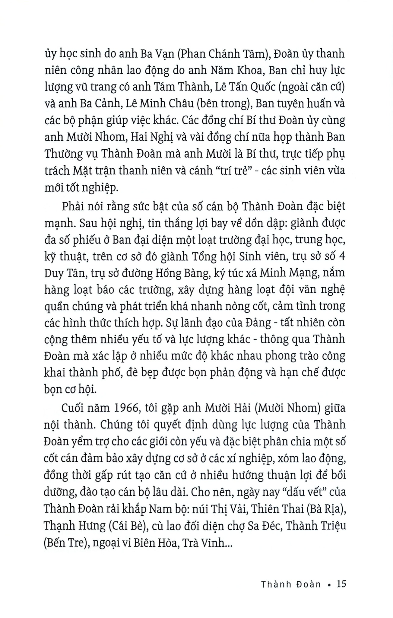 Trui Rèn Trong Lửa Đỏ - Câu lạc bộ Truyền thống Thành đoàn