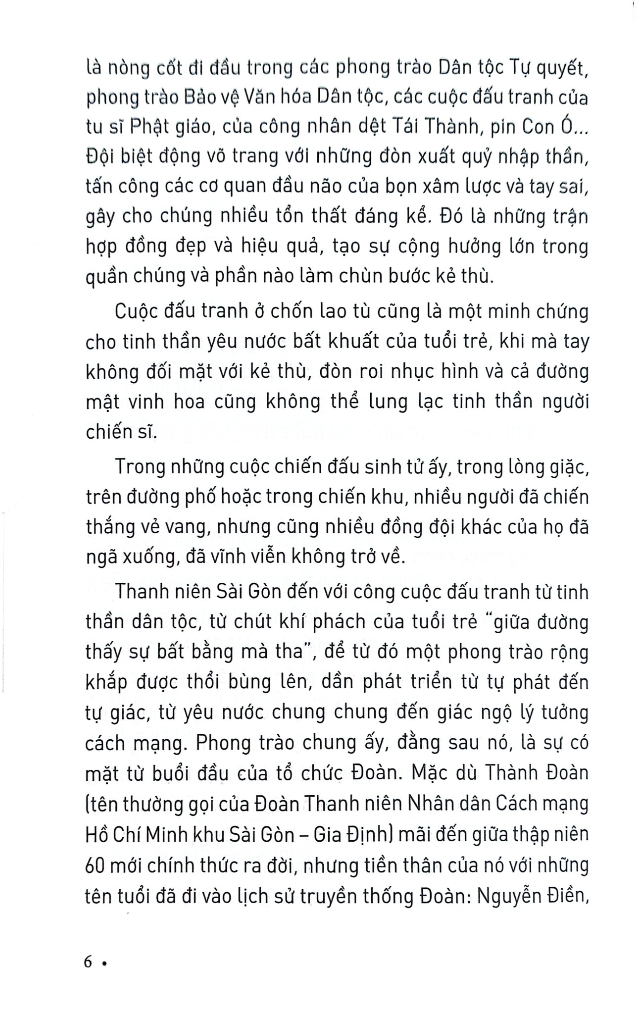 Trui Rèn Trong Lửa Đỏ - Câu lạc bộ Truyền thống Thành đoàn