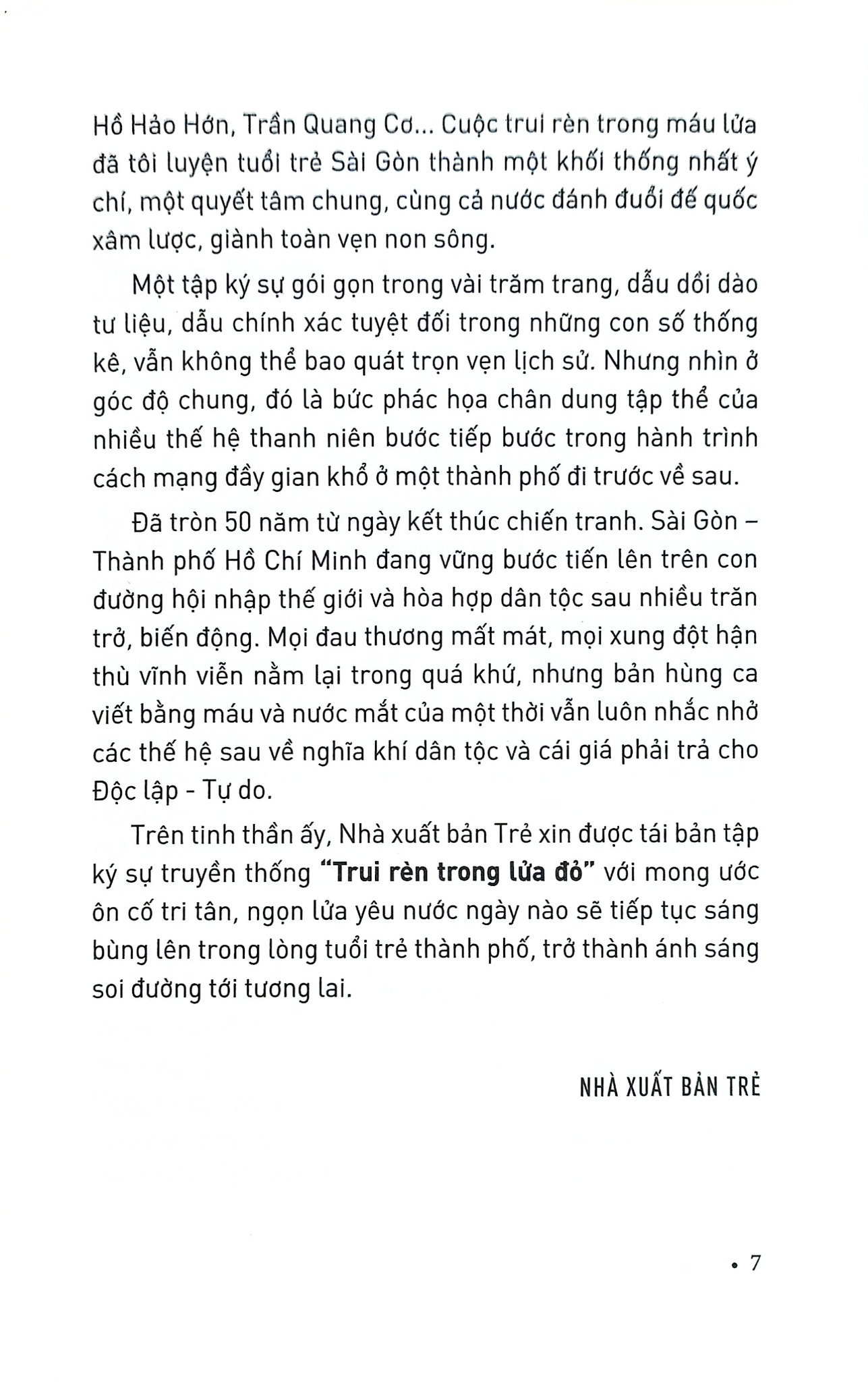 Trui Rèn Trong Lửa Đỏ - Câu lạc bộ Truyền thống Thành đoàn