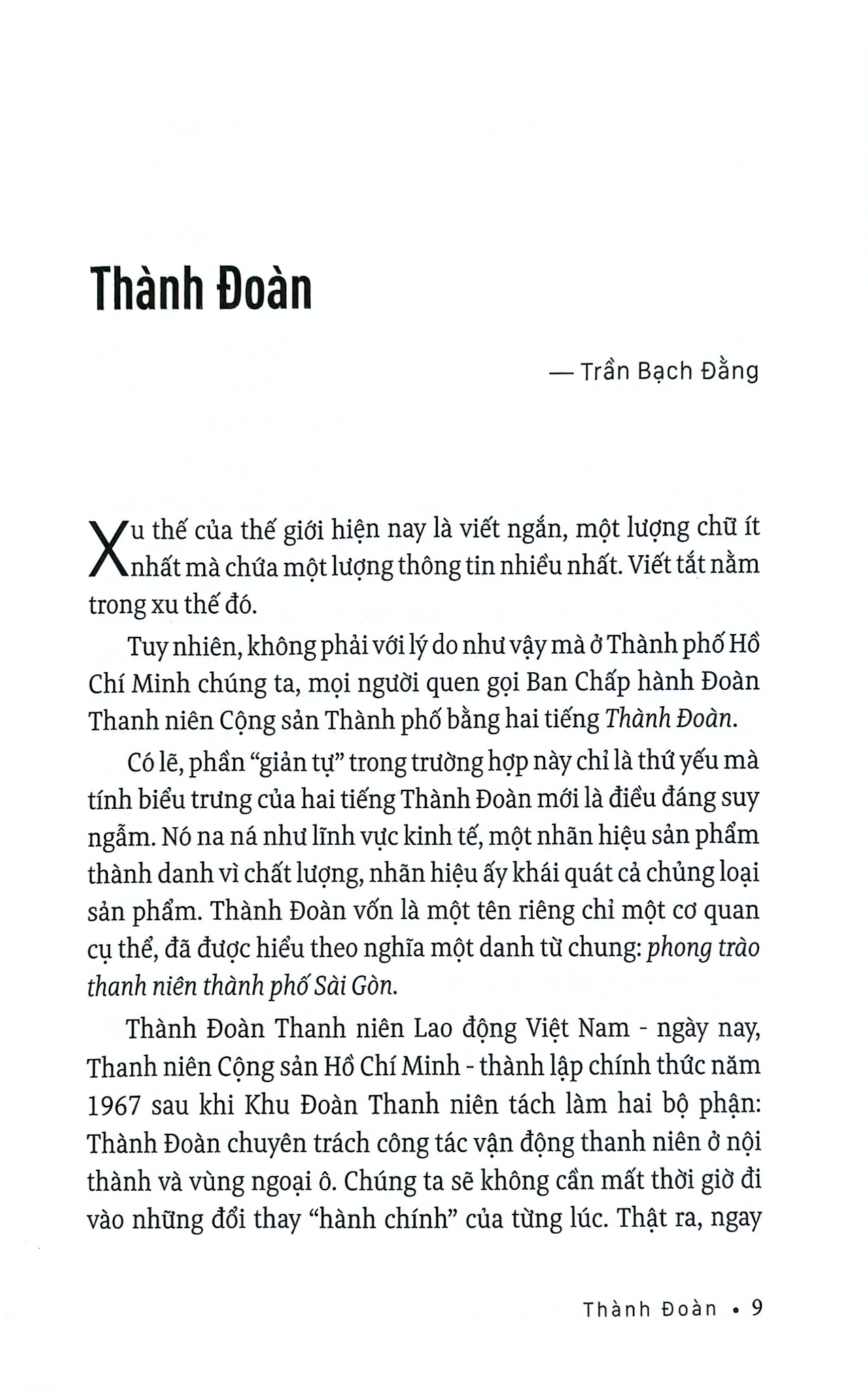 Trui Rèn Trong Lửa Đỏ - Câu lạc bộ Truyền thống Thành đoàn
