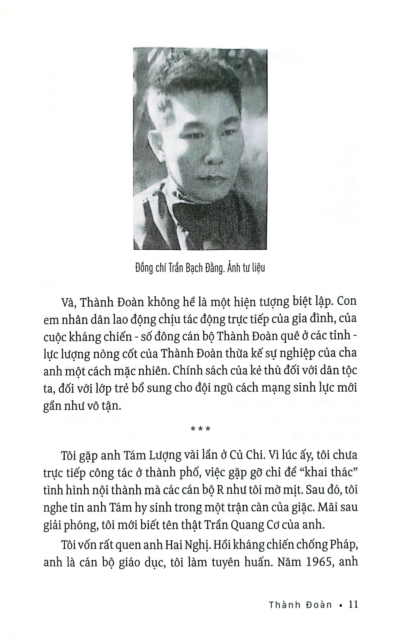 Trui Rèn Trong Lửa Đỏ - Câu lạc bộ Truyền thống Thành đoàn
