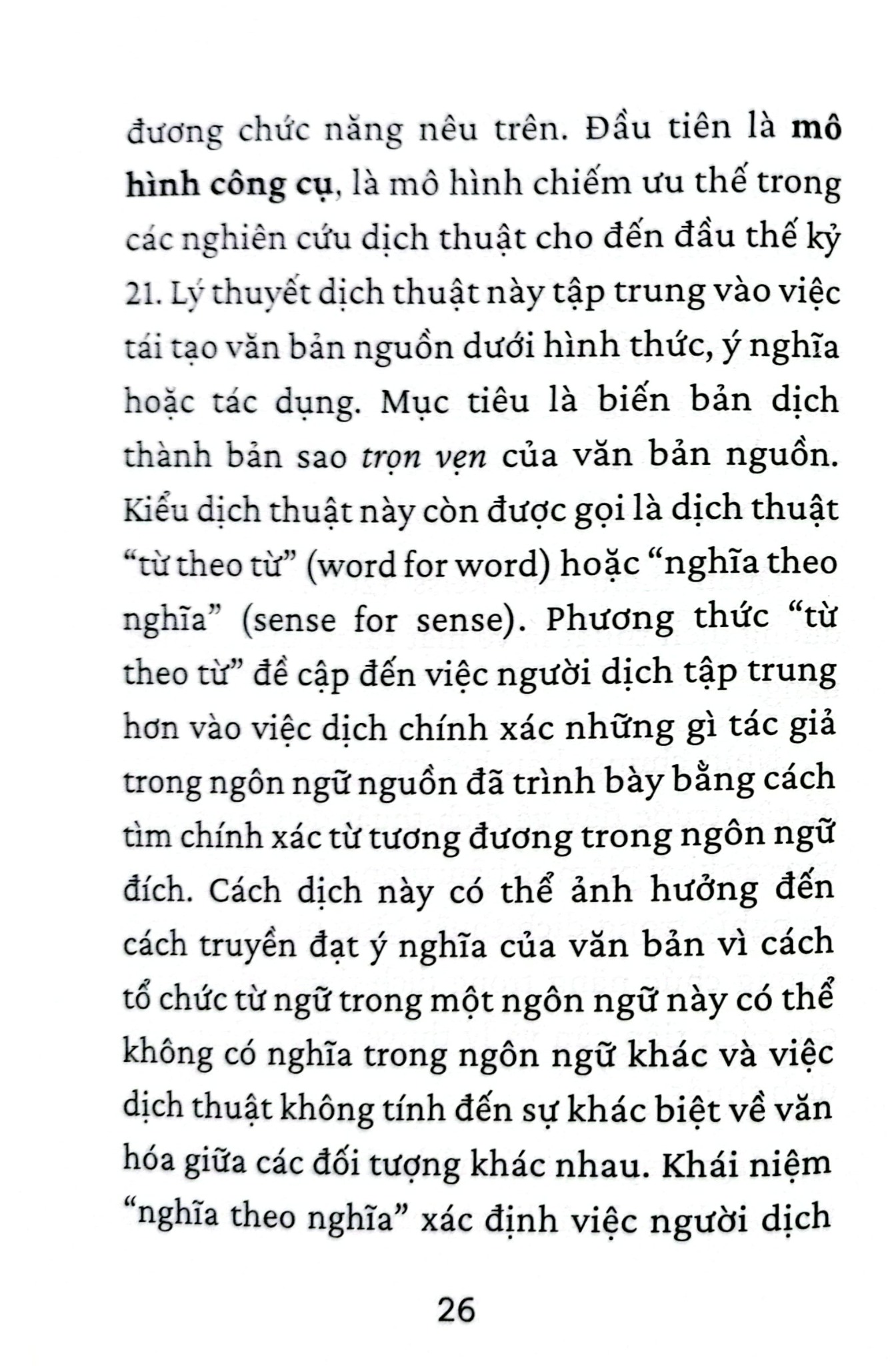 Lý Thuyết Về Dịch Thuật: Một Dẫn Nhập Ngắn - Bùi Thị Ngọc Lan M.A, Nguyễn Văn Hà B.A, Nguyễn Vương Tuấn B.A
