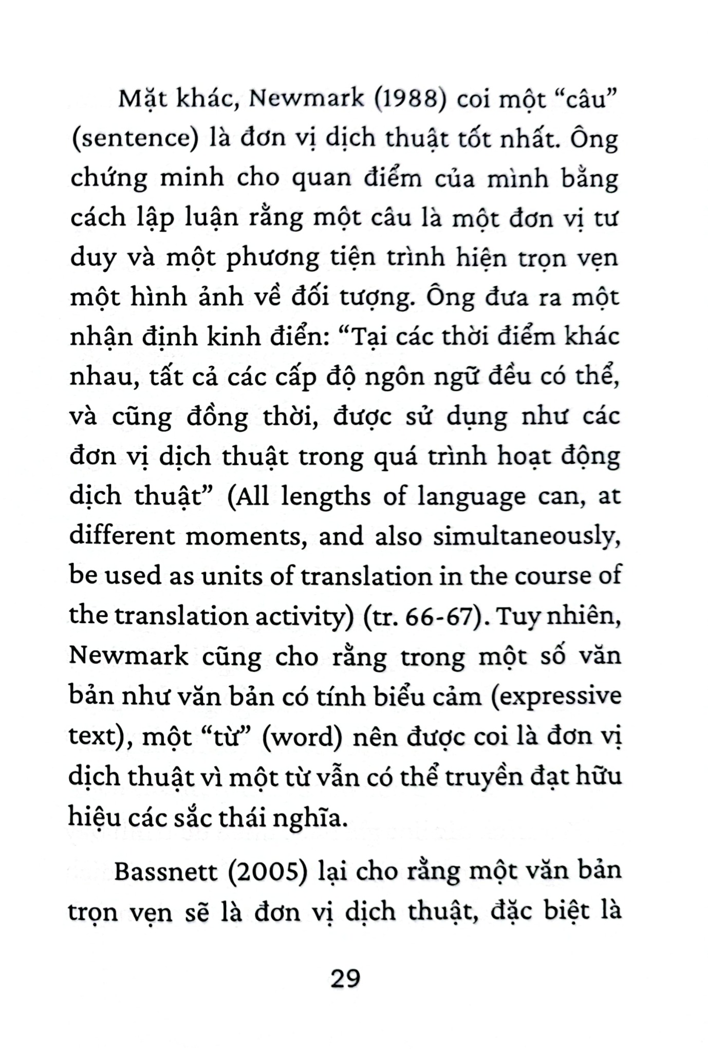 Lý Thuyết Về Dịch Thuật: Một Dẫn Nhập Ngắn - Bùi Thị Ngọc Lan M.A, Nguyễn Văn Hà B.A, Nguyễn Vương Tuấn B.A