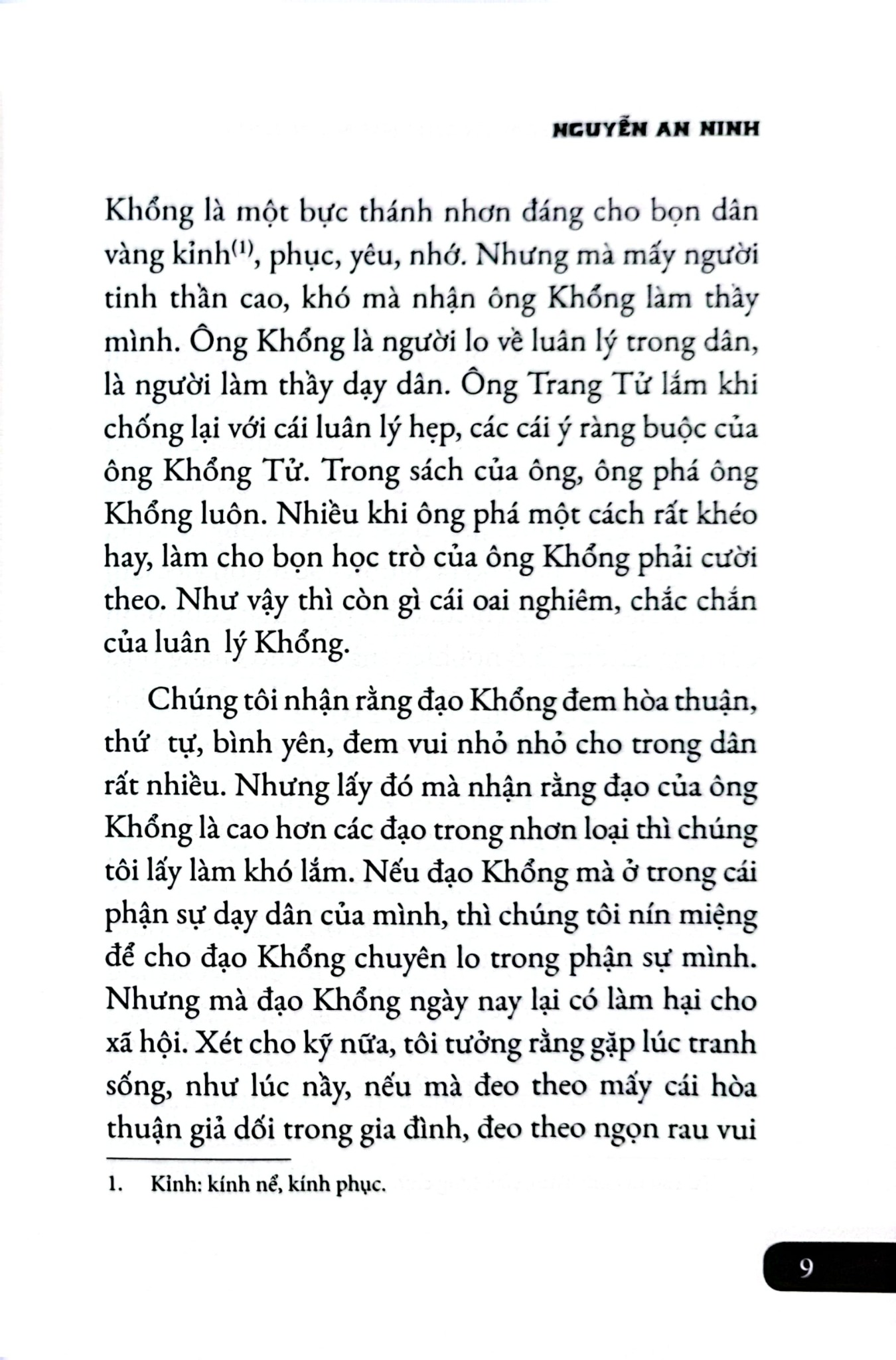 Combo 2 Quyển Cao Vọng Của Bọn Thanh Niên An Nam + Cao Đẳng Quốc Dân - Nguyễn An Ninh, Phan Bội Châu