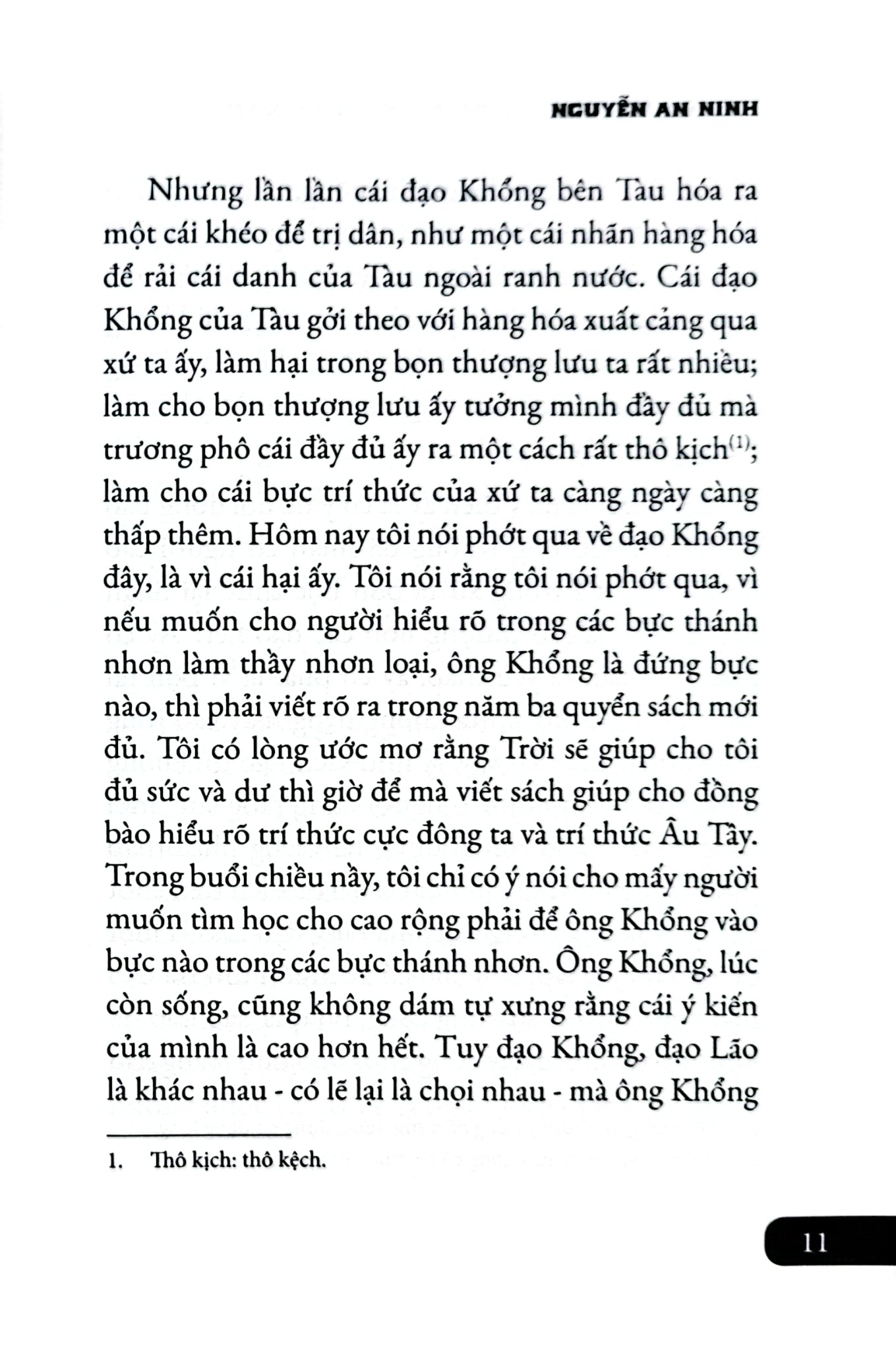 Combo 2 Quyển Cao Vọng Của Bọn Thanh Niên An Nam + Cao Đẳng Quốc Dân - Nguyễn An Ninh, Phan Bội Châu