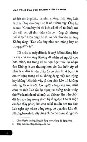  Cao Vọng Của Bọn Thanh Niên An Nam - 
Nguyễn An Ninh 