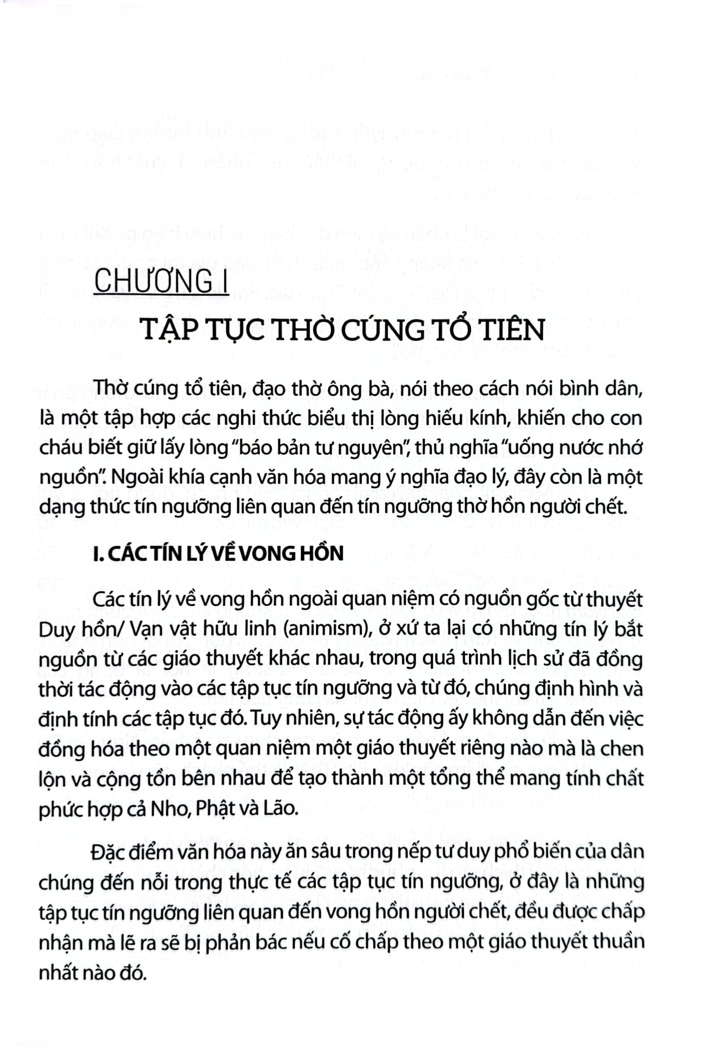 Đặc Khảo Về Tín Ngưỡng Thờ Gia Thần - Huỳnh Ngọc Trảng, Nguyễn Đại Phúc