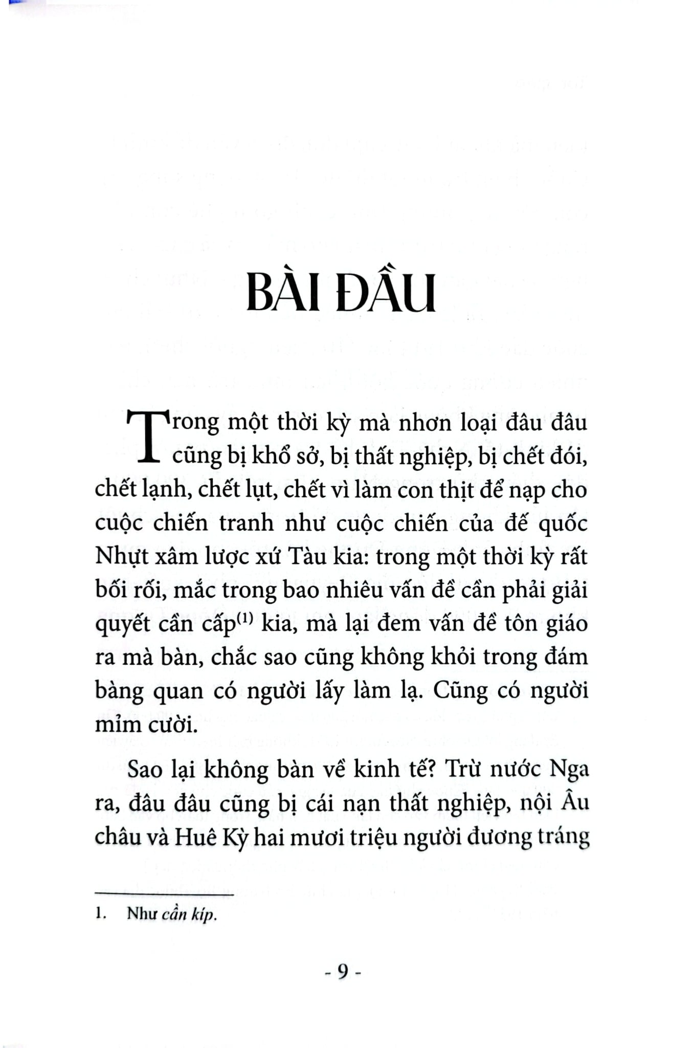 Tôn Giáo - Nguyễn An Ninh