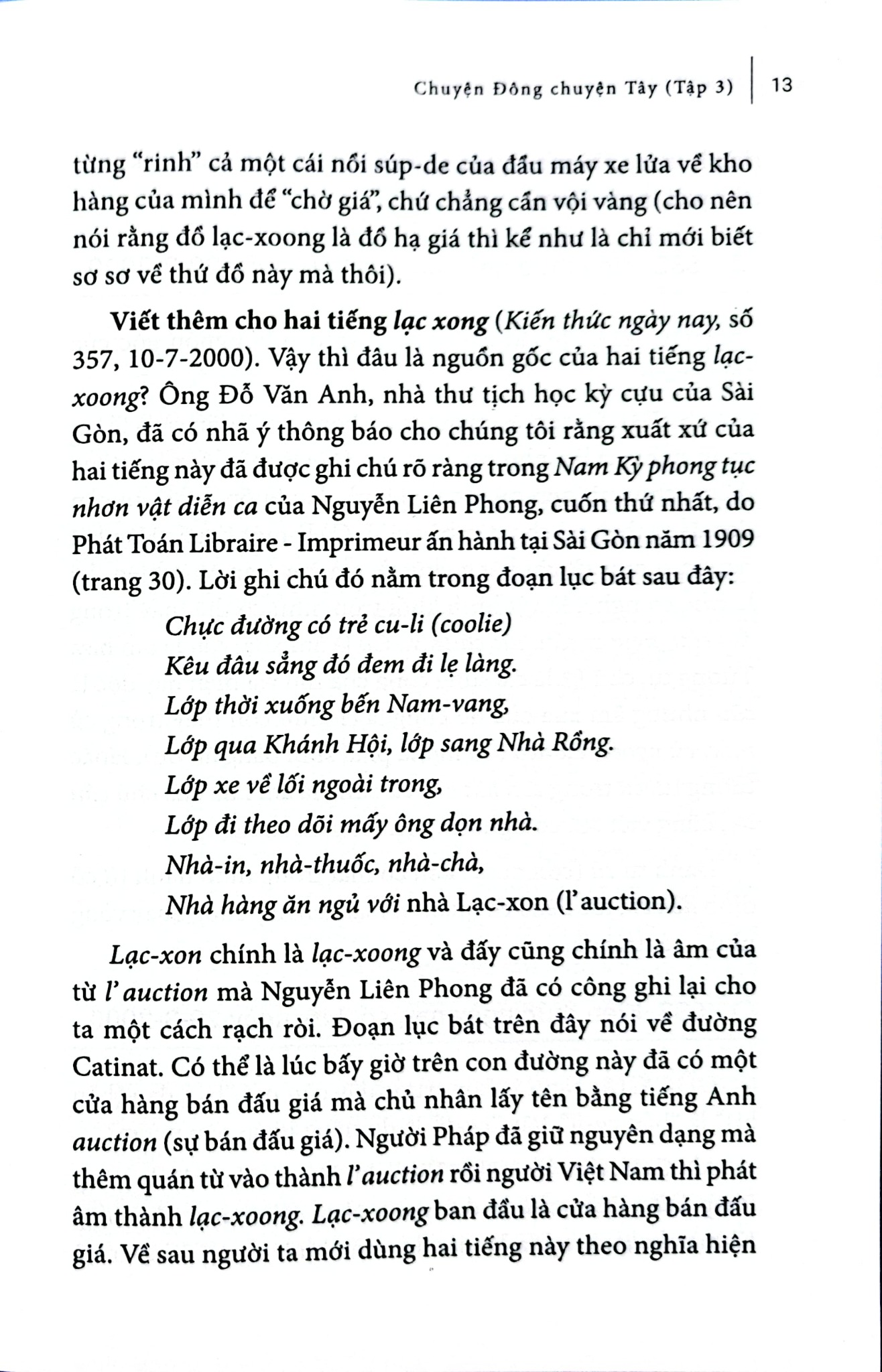 Chuyện Đông Chuyện Tây - Tập 3 - An Chi