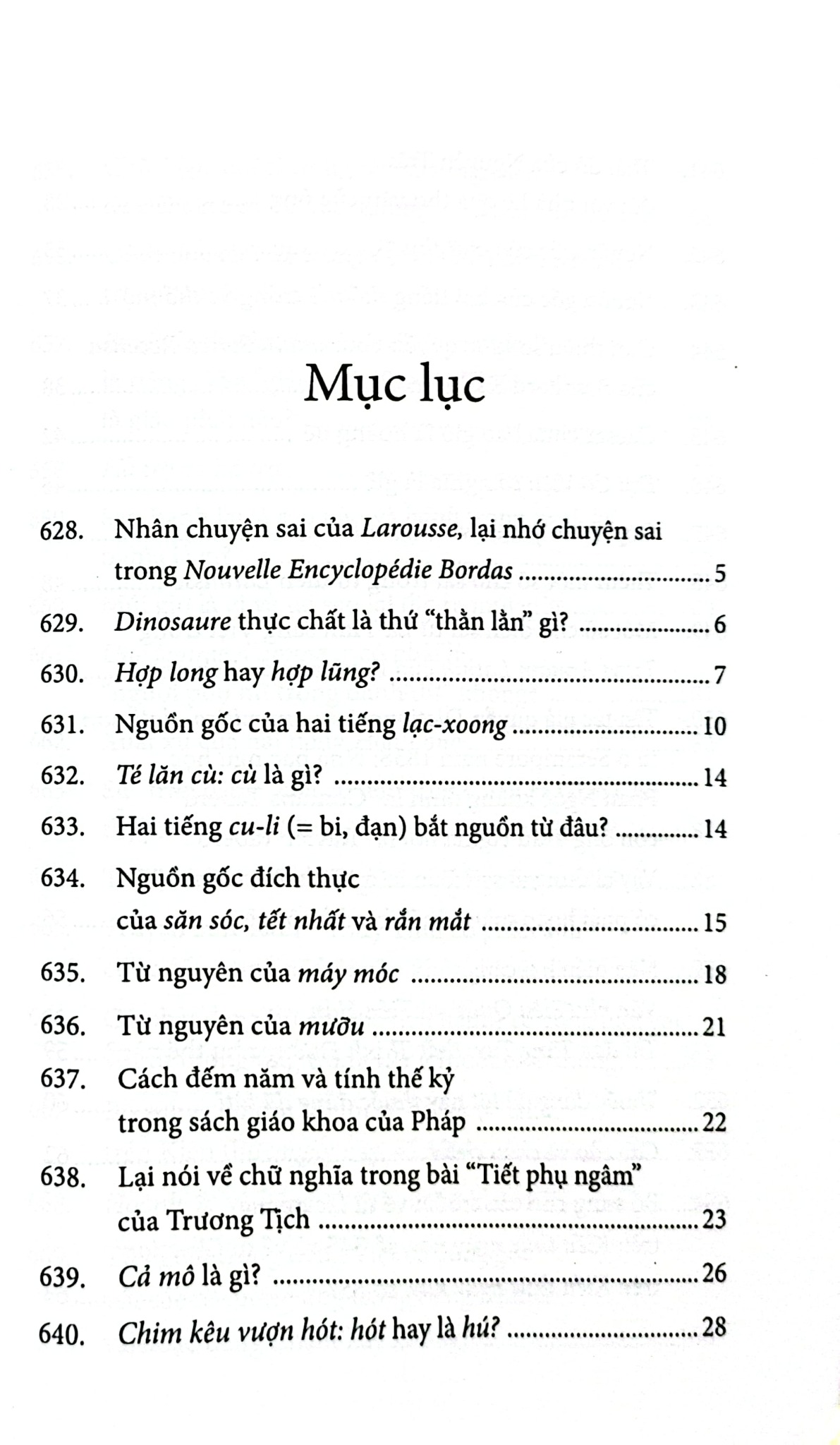 Chuyện Đông Chuyện Tây - Tập 3 - An Chi