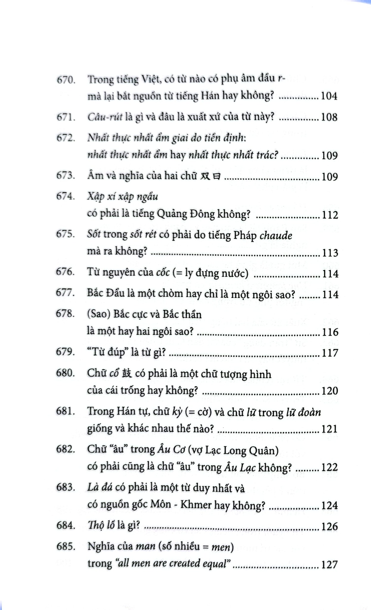 Chuyện Đông Chuyện Tây - Tập 3 - An Chi