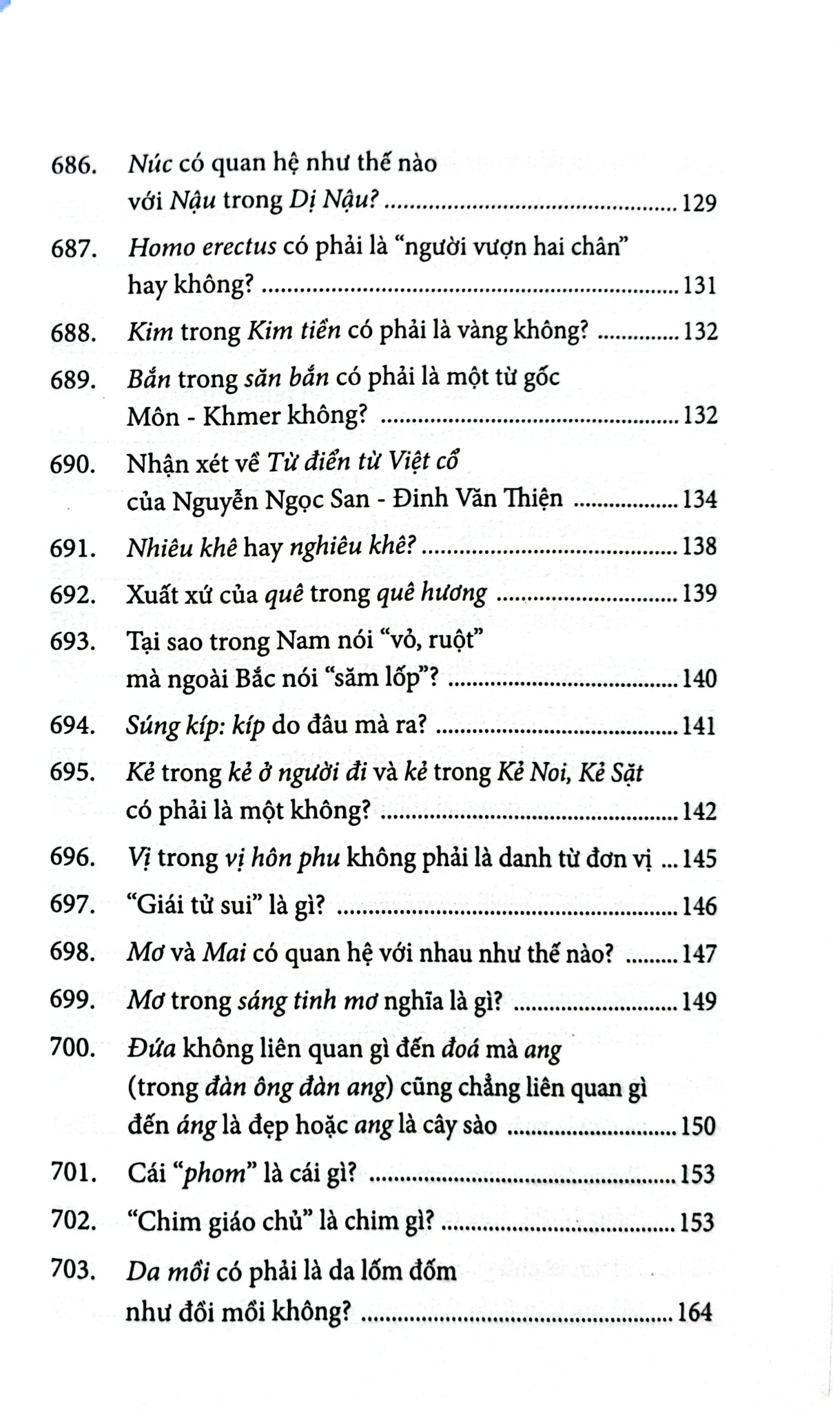Chuyện Đông Chuyện Tây - Tập 3 - An Chi