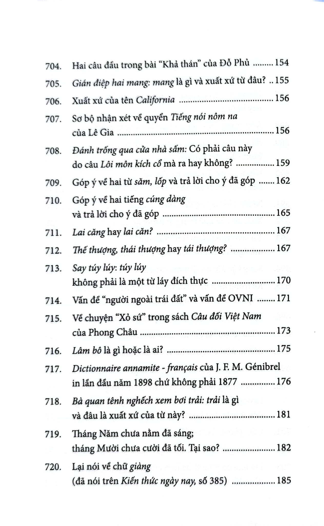 Chuyện Đông Chuyện Tây - Tập 3 - An Chi