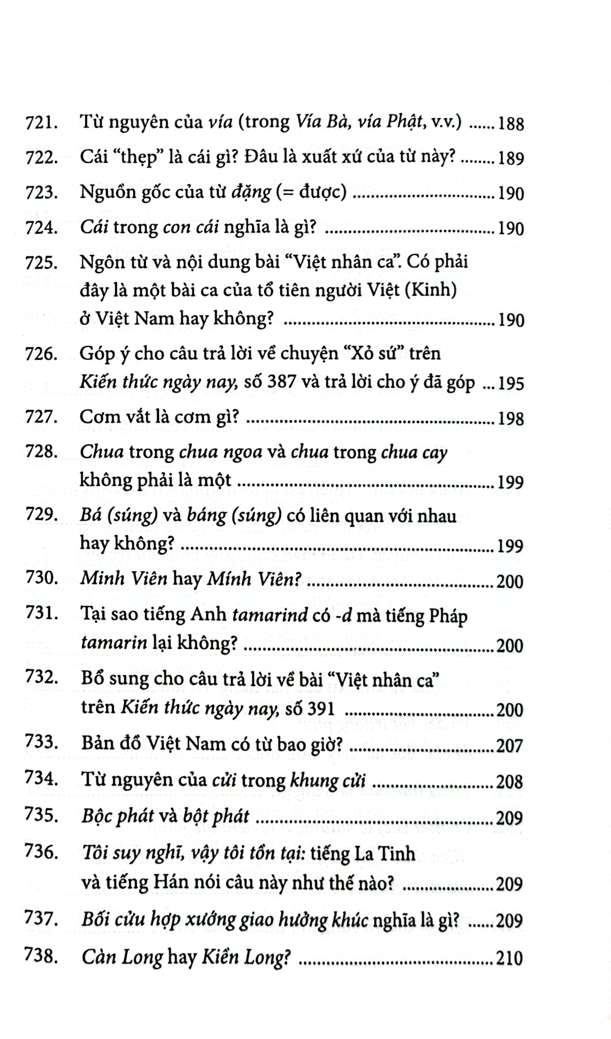 Chuyện Đông Chuyện Tây - Tập 3 - An Chi